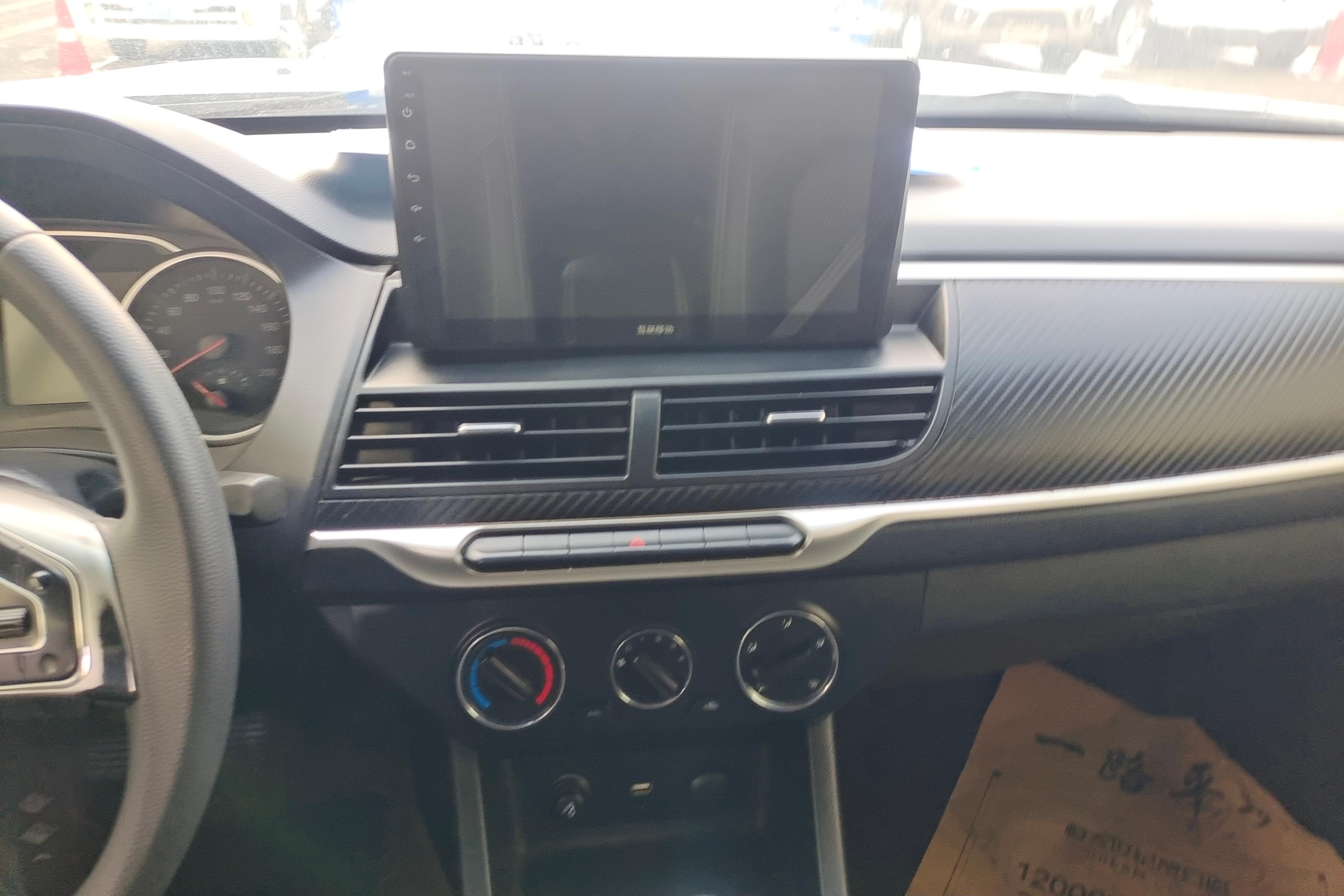 Great Wall Wingle 7 2021 car image #16