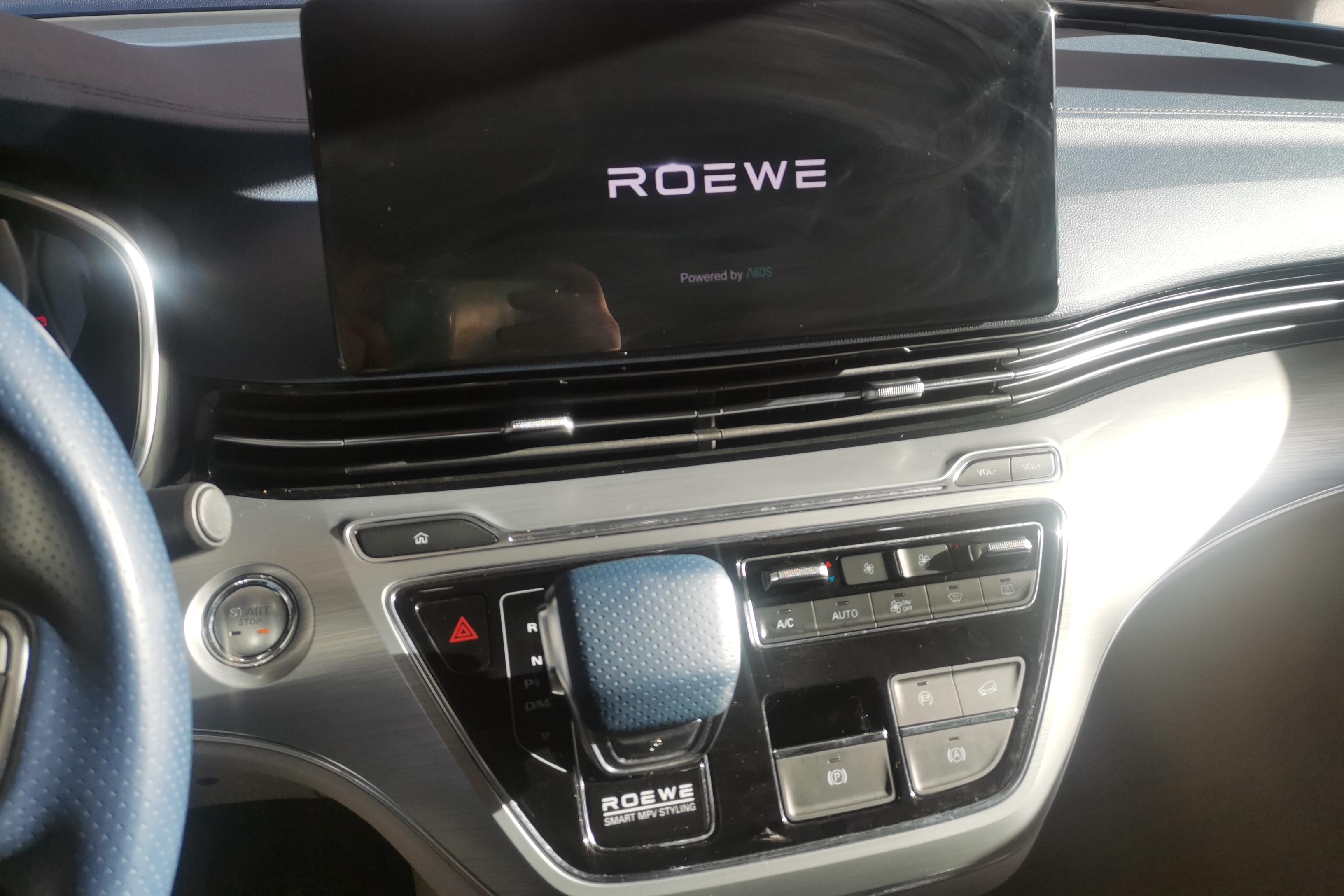 荣威 荣威iMAX8 2021 汽车图片 #16