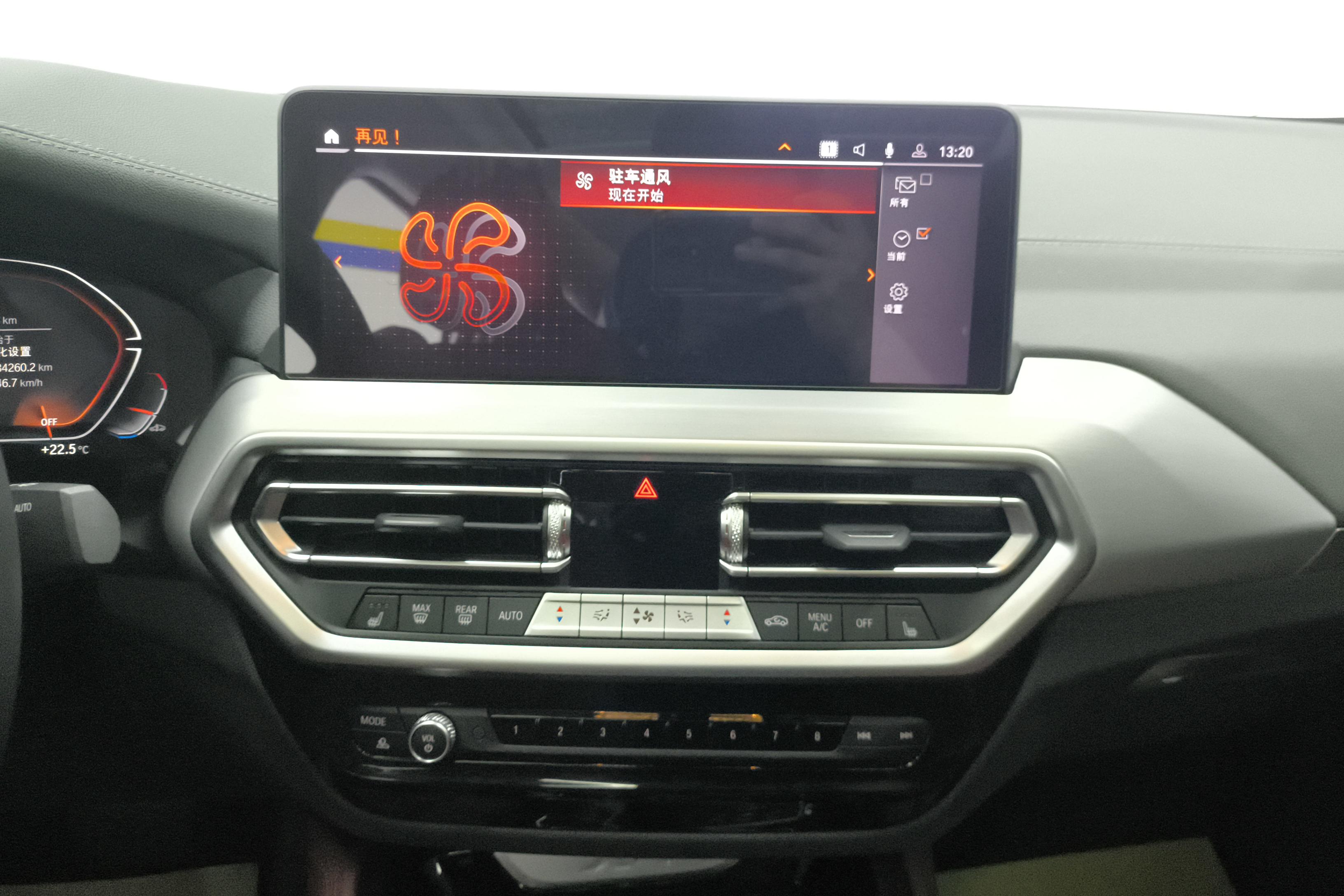 BMW X4 M40i 2024 #16 BMW X4 M40i 2024 car image #16