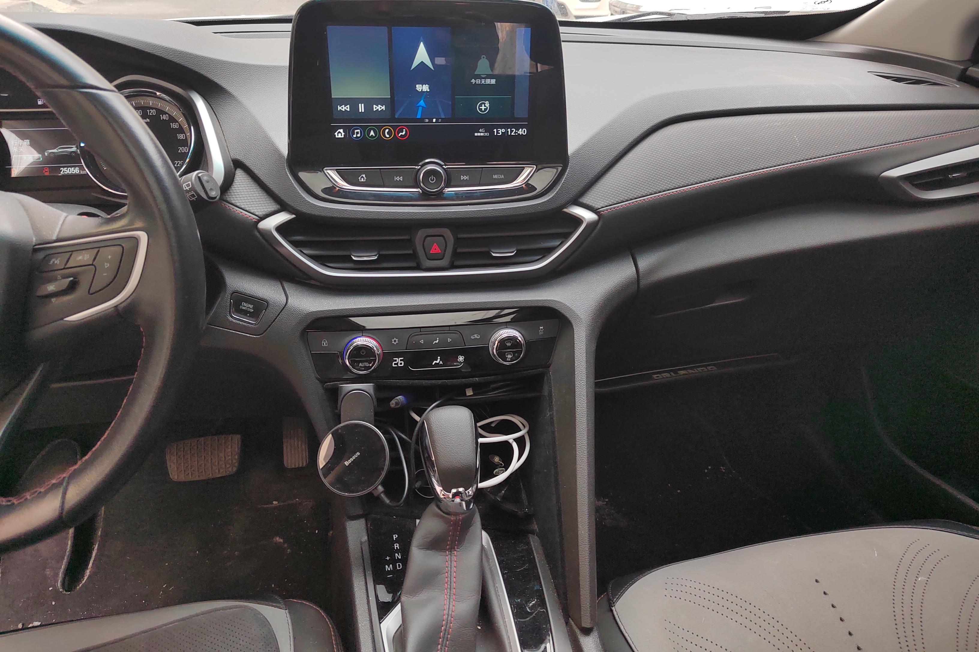 Chevrolet Orlando 2021 car image #16