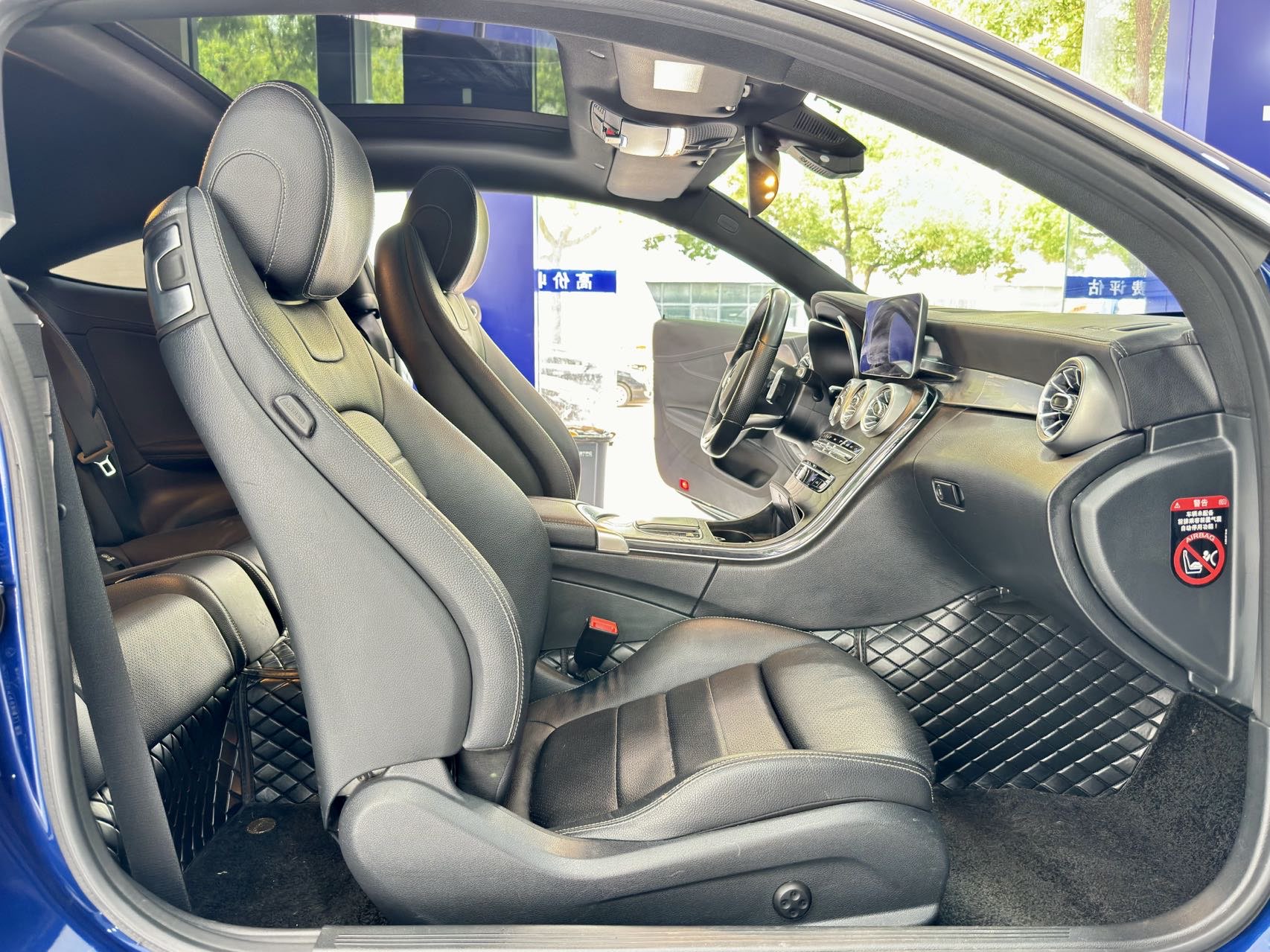 Mercedes-Benz C Class (Imported) 2019 car image #16