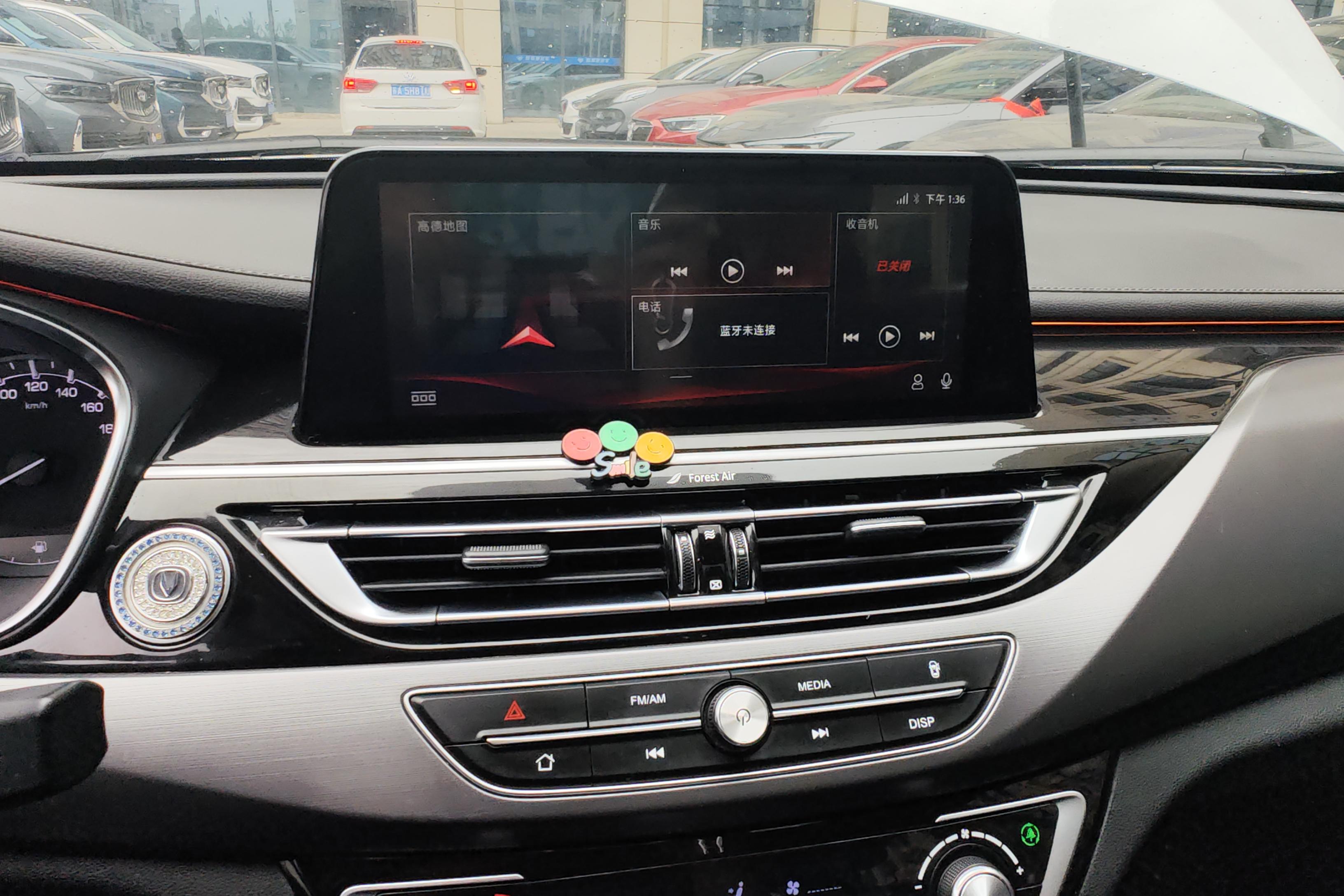 长安 锐程CC 2020 #16 长安 锐程CC 2020 汽车图片 #16