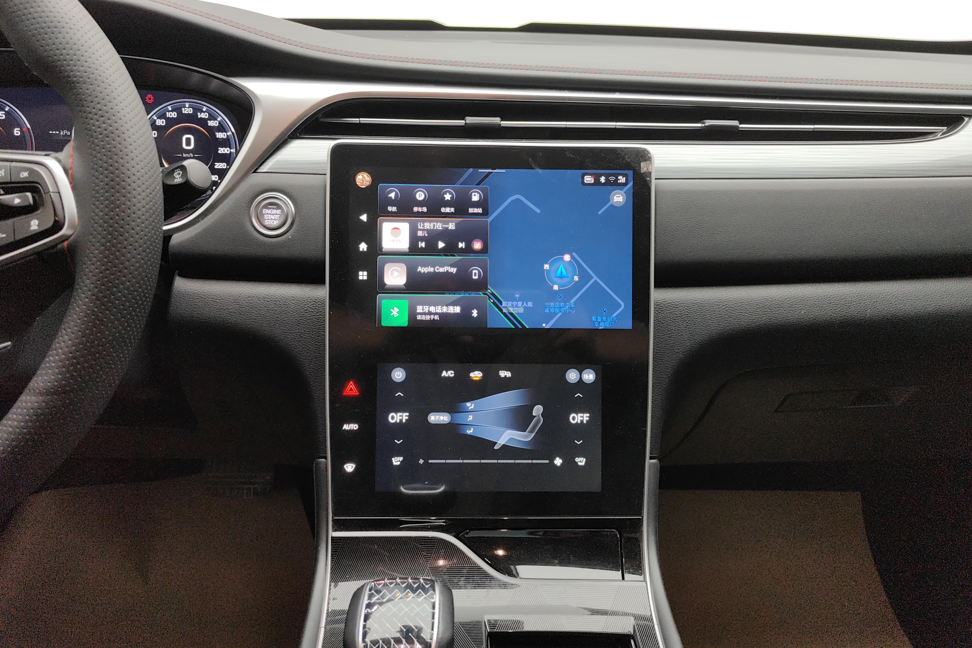 GAC Trumpchi GS4 PLUS 2022 car image #16