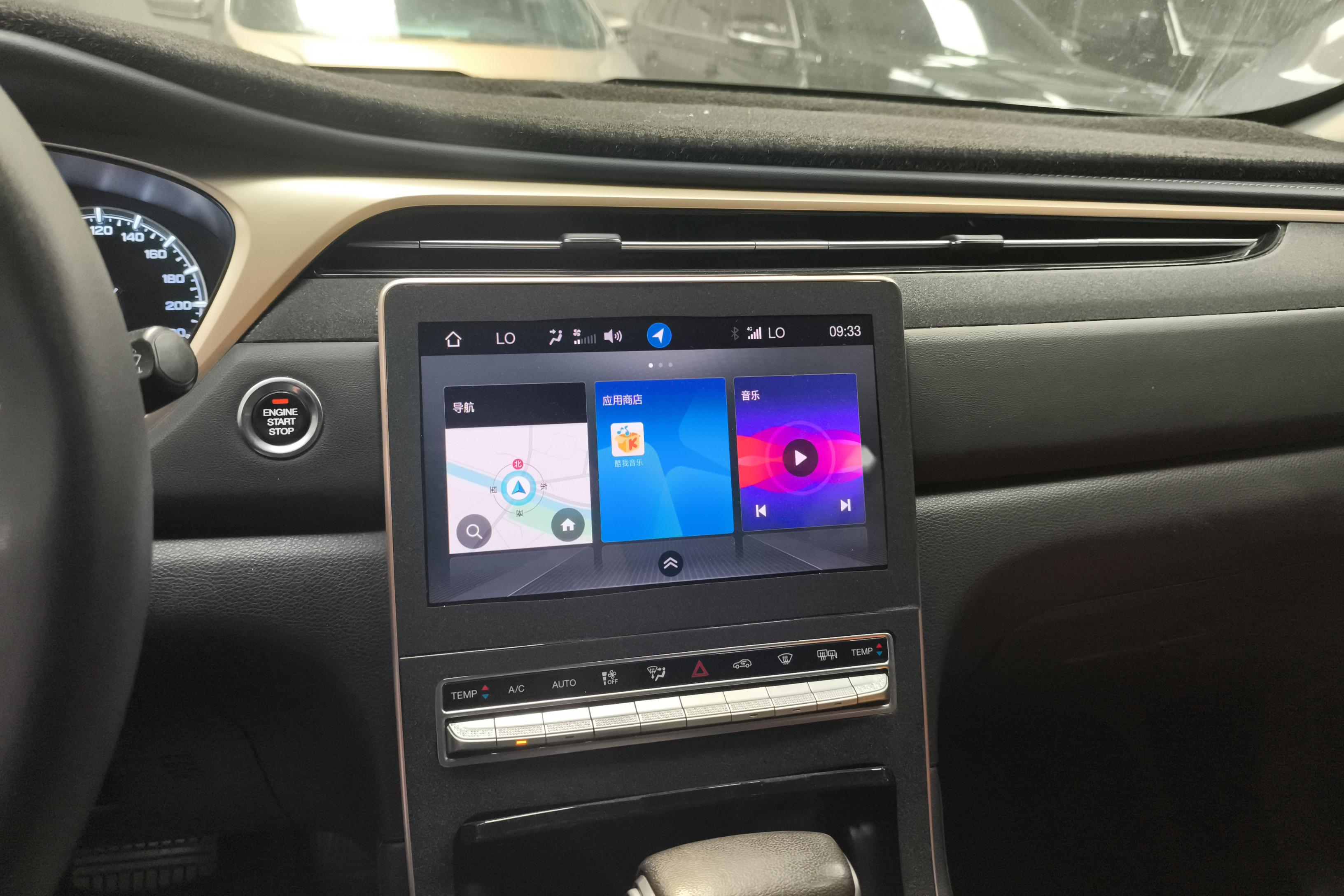 GAC Trumpchi GS5 2019 car image #16