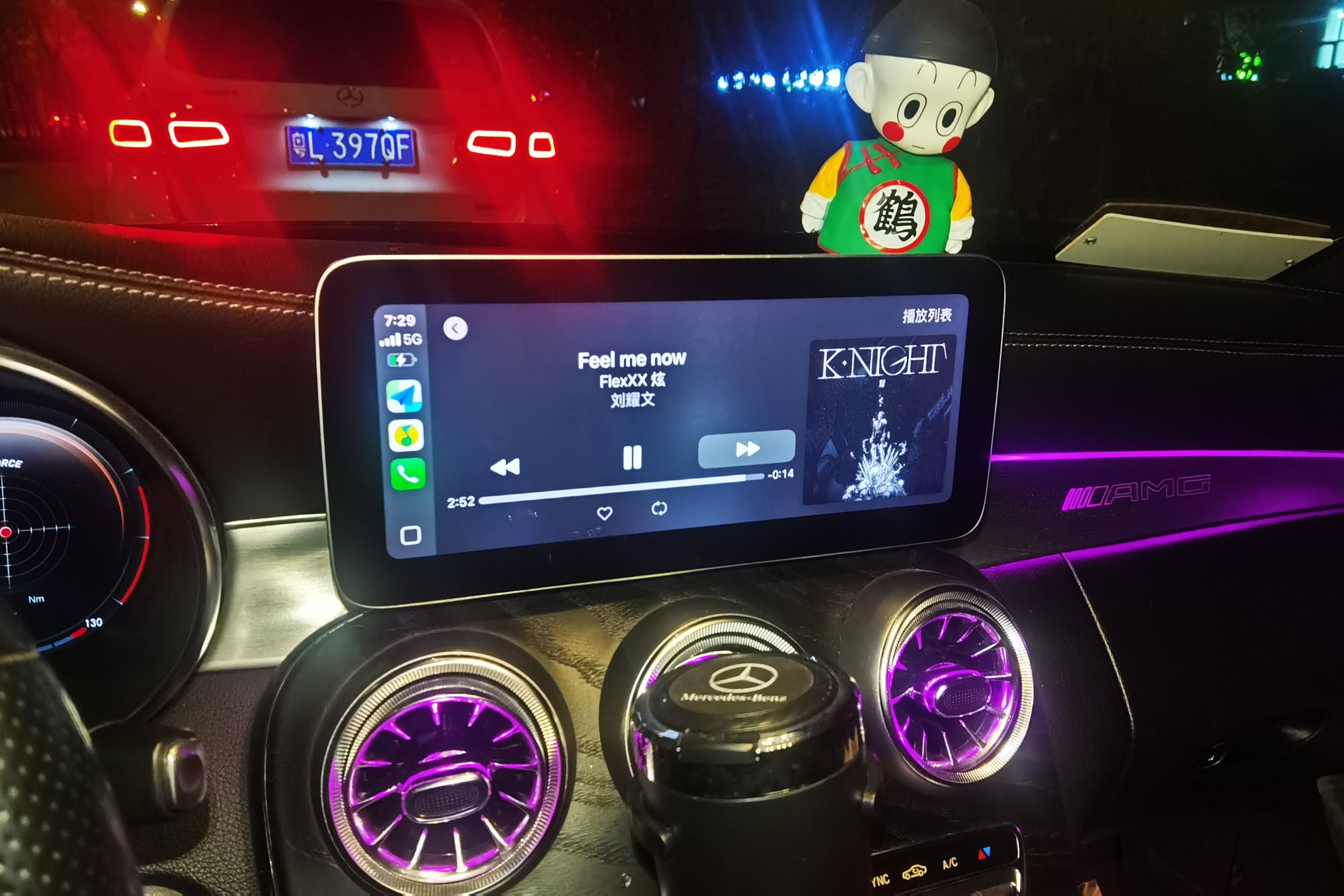 Mercedes-Benz C Class (Imported) 2019 #16 Mercedes-Benz C Class (Imported) 2019 car image #16