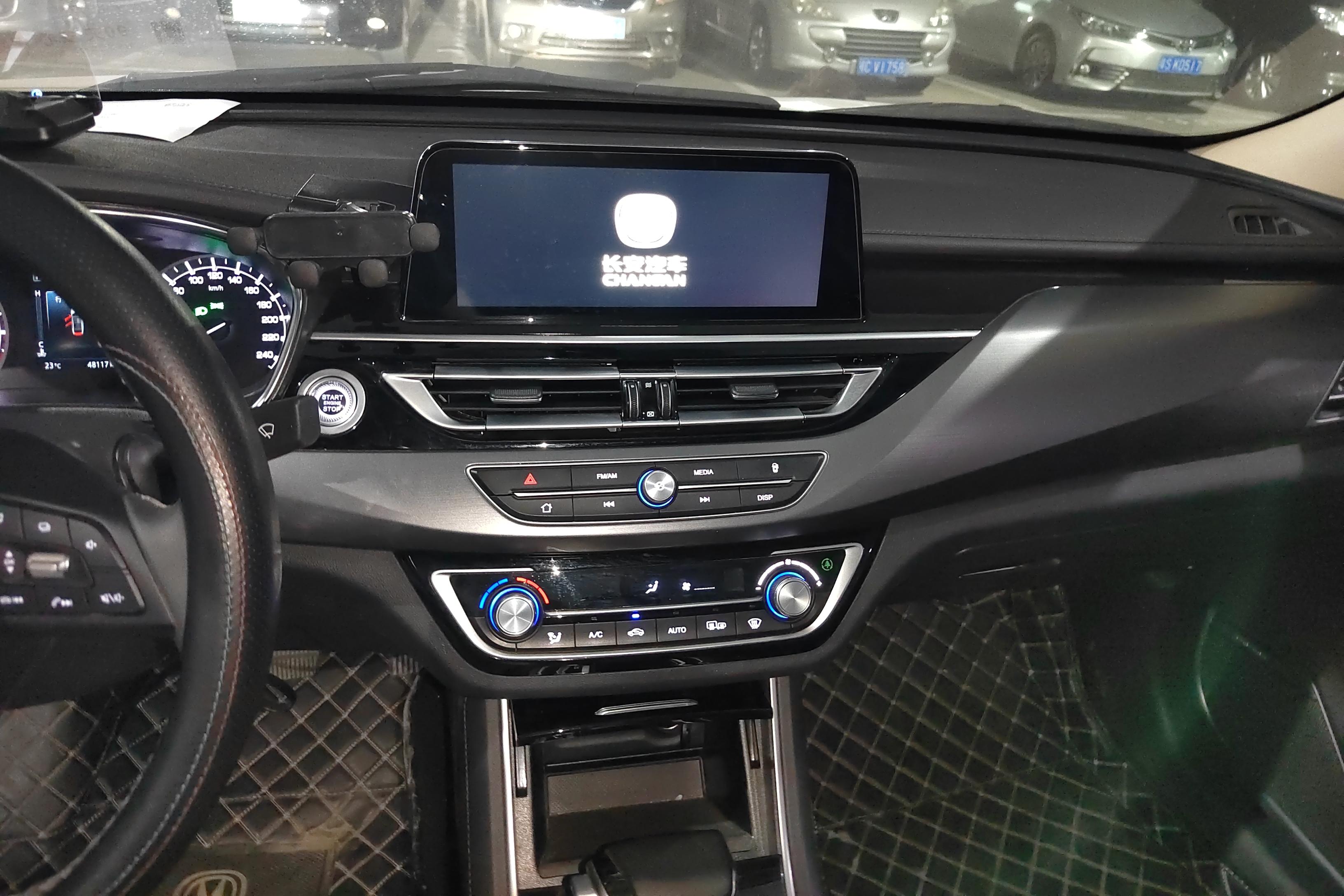 长安 锐程CC 2020 汽车图片 #16