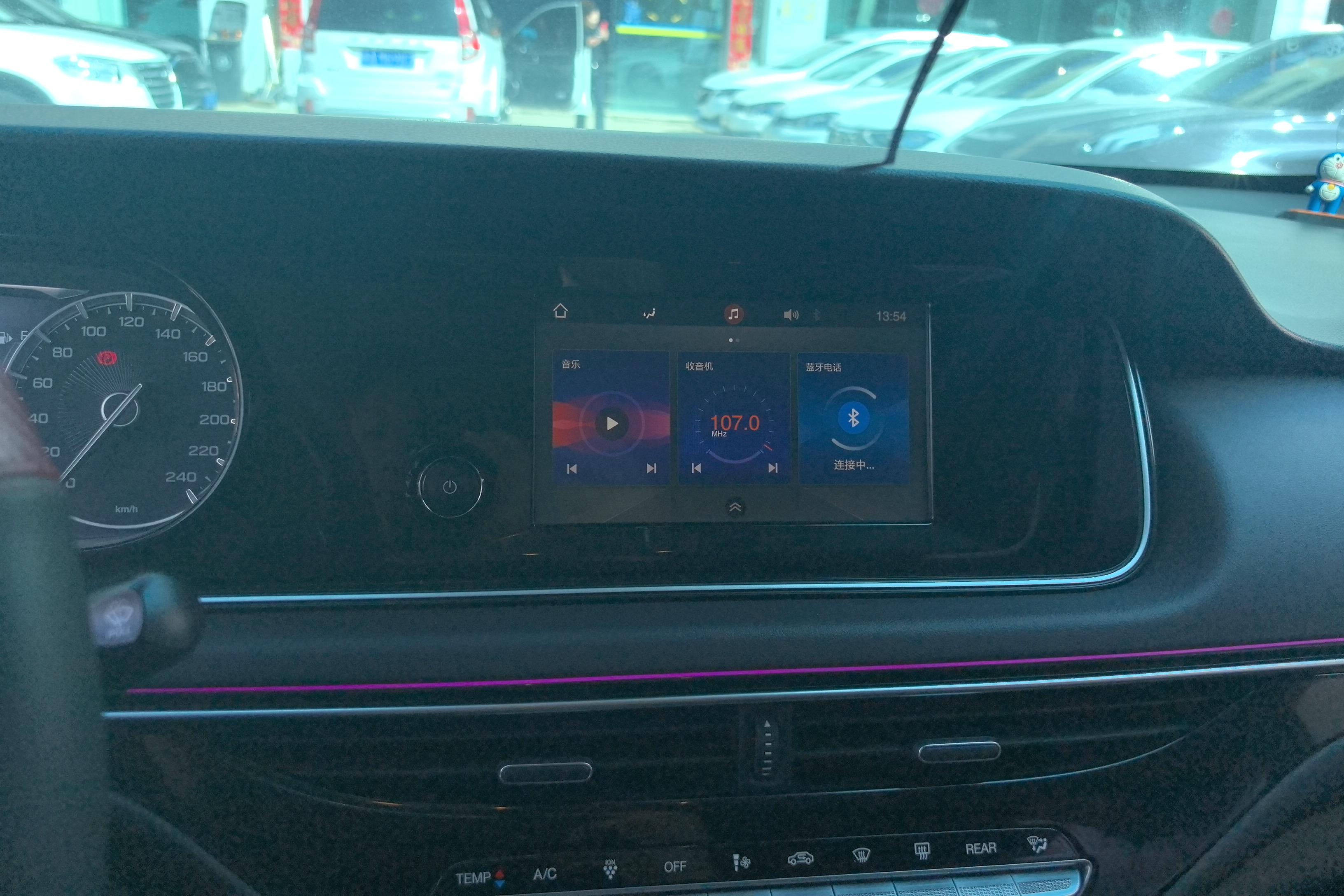 GAC Trumpchi M6 2019 car image #16