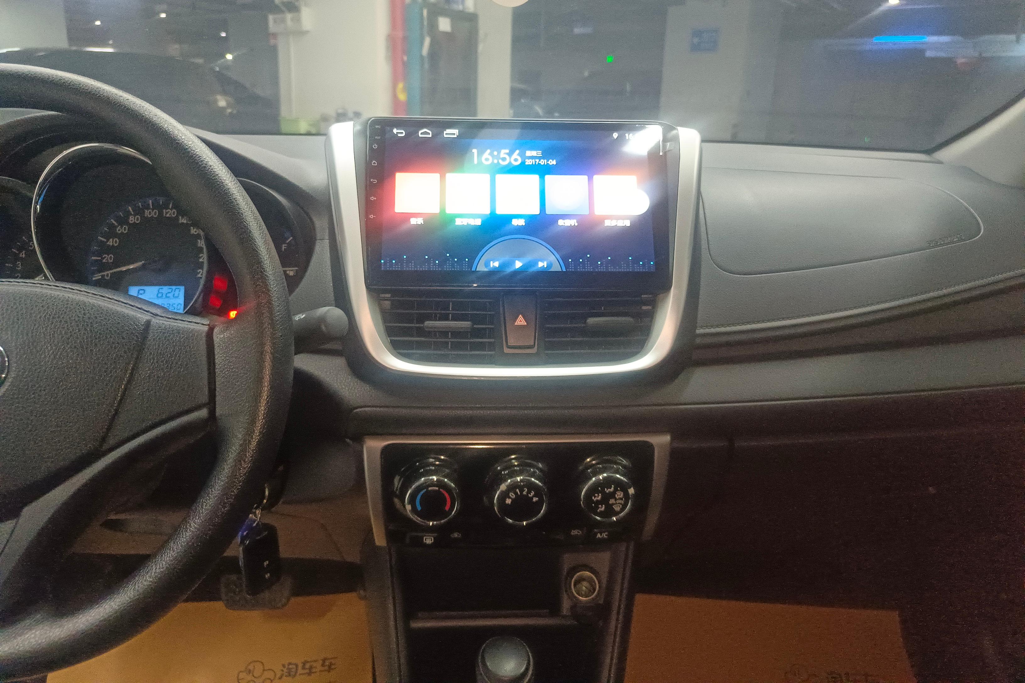 Toyota Vios 2020 car image #16