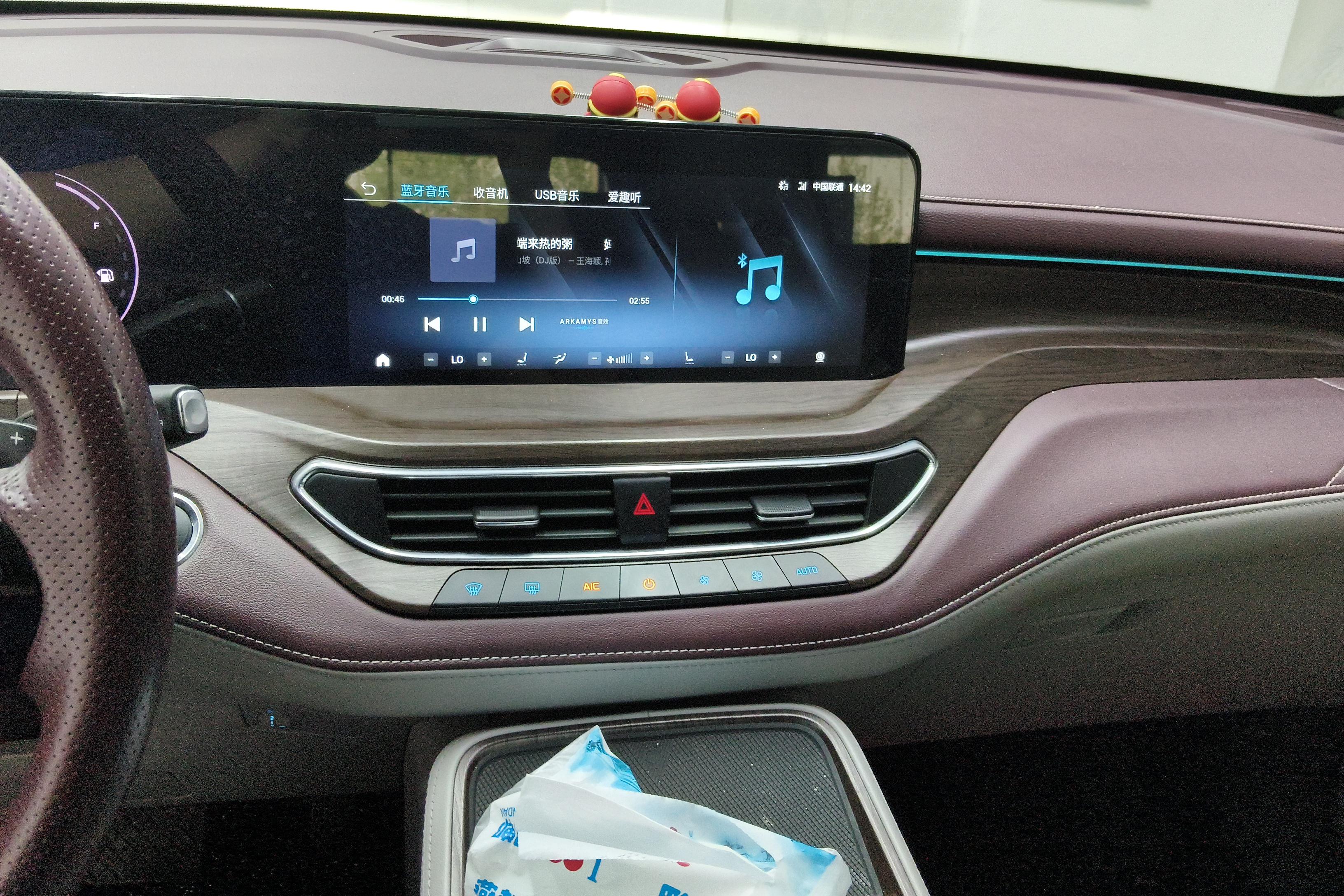 Ford Equator 2022 immagine di auto #16