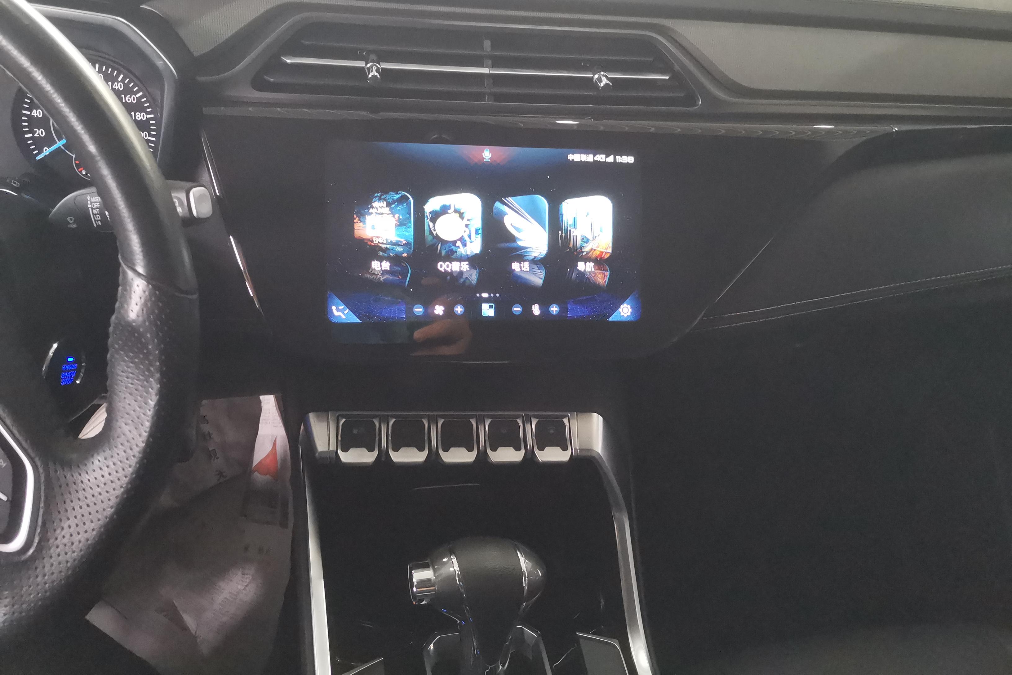 Ford Territory 2019 car image #16