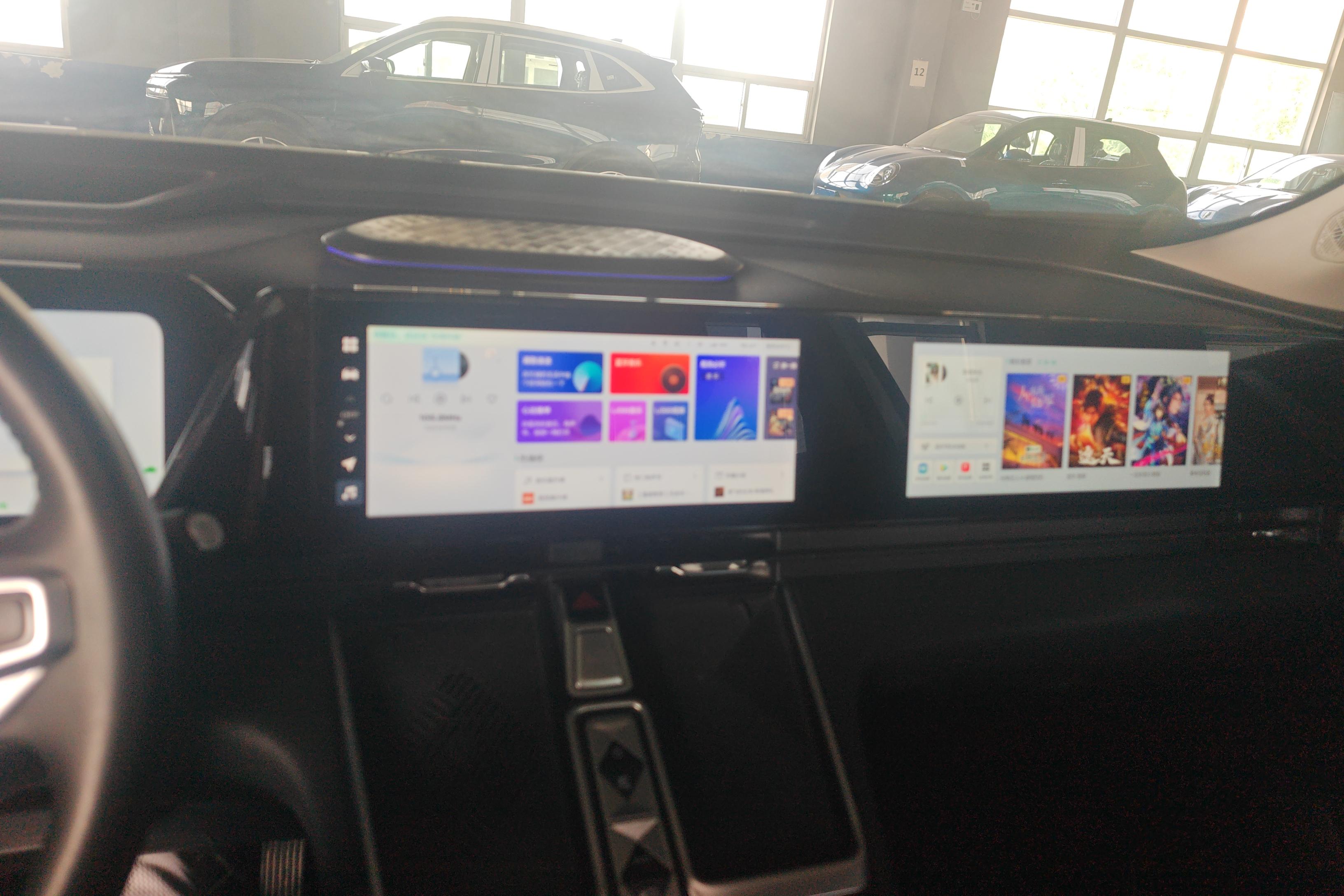 Haval Fierce Dragon MAX 2023 car image #16