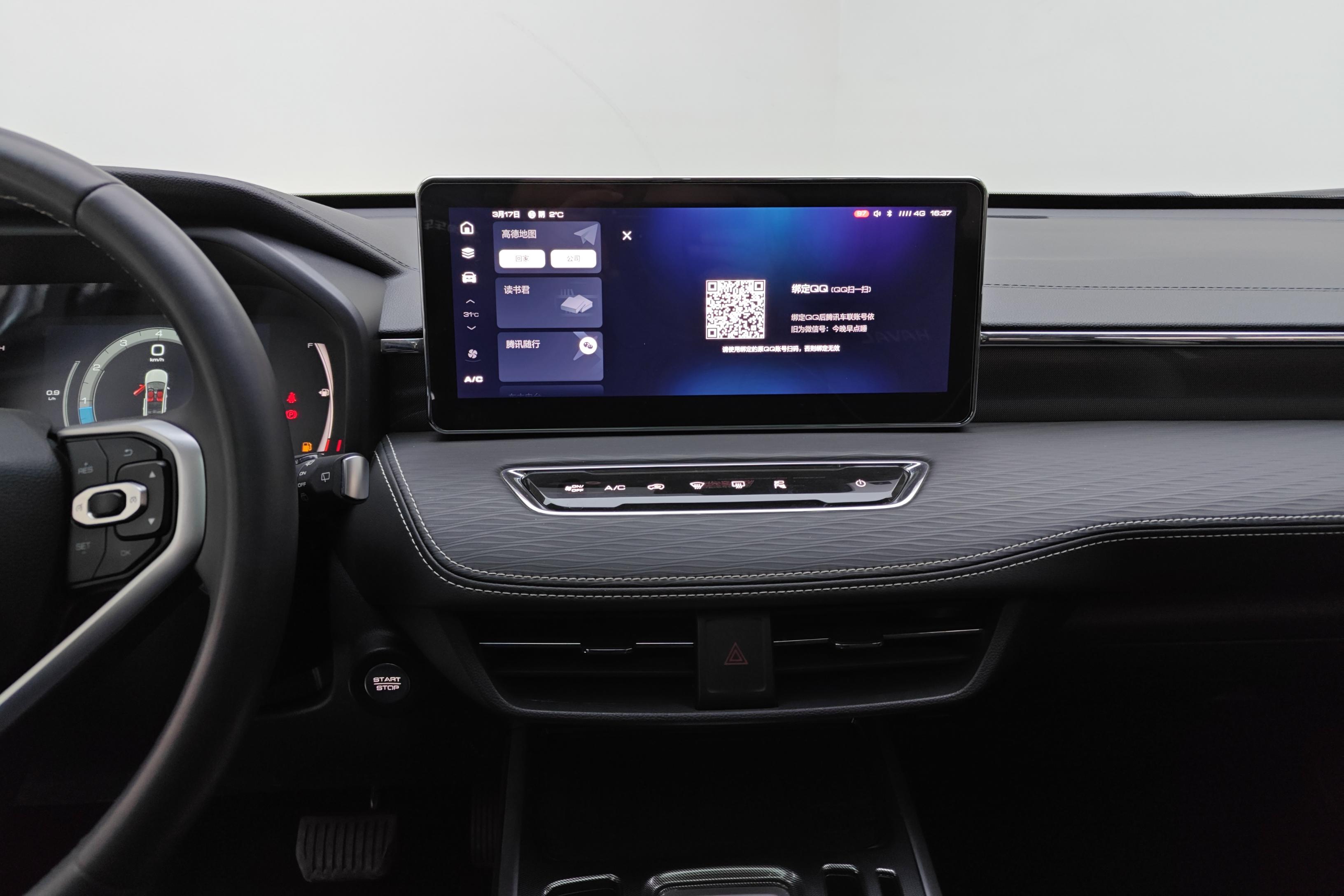 Haval Jolion 2021 immagine di auto #16