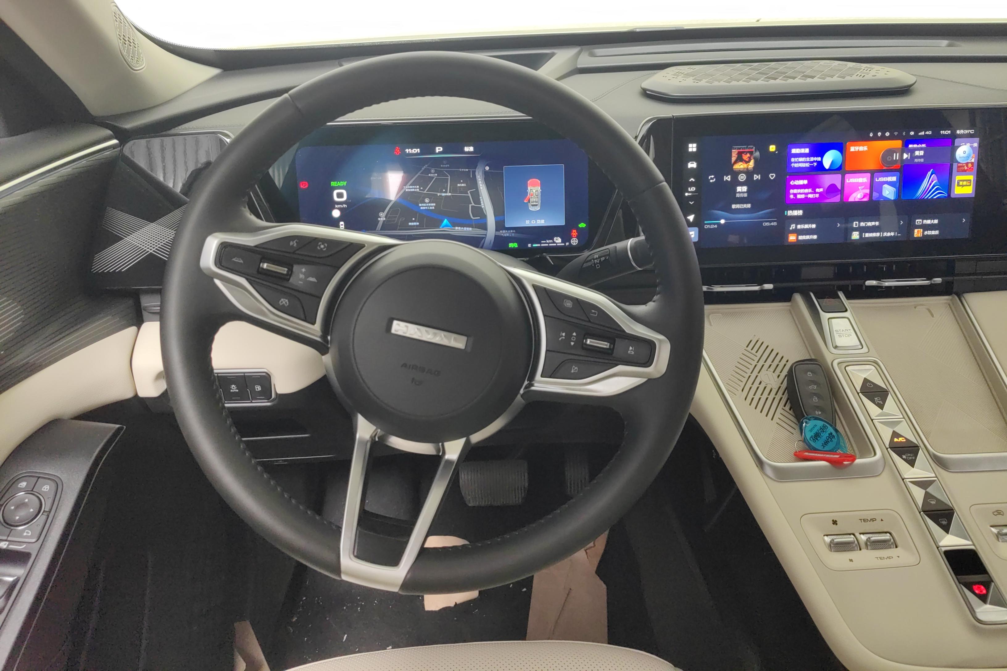 Haval Fierce Dragon MAX 2023 car image #16