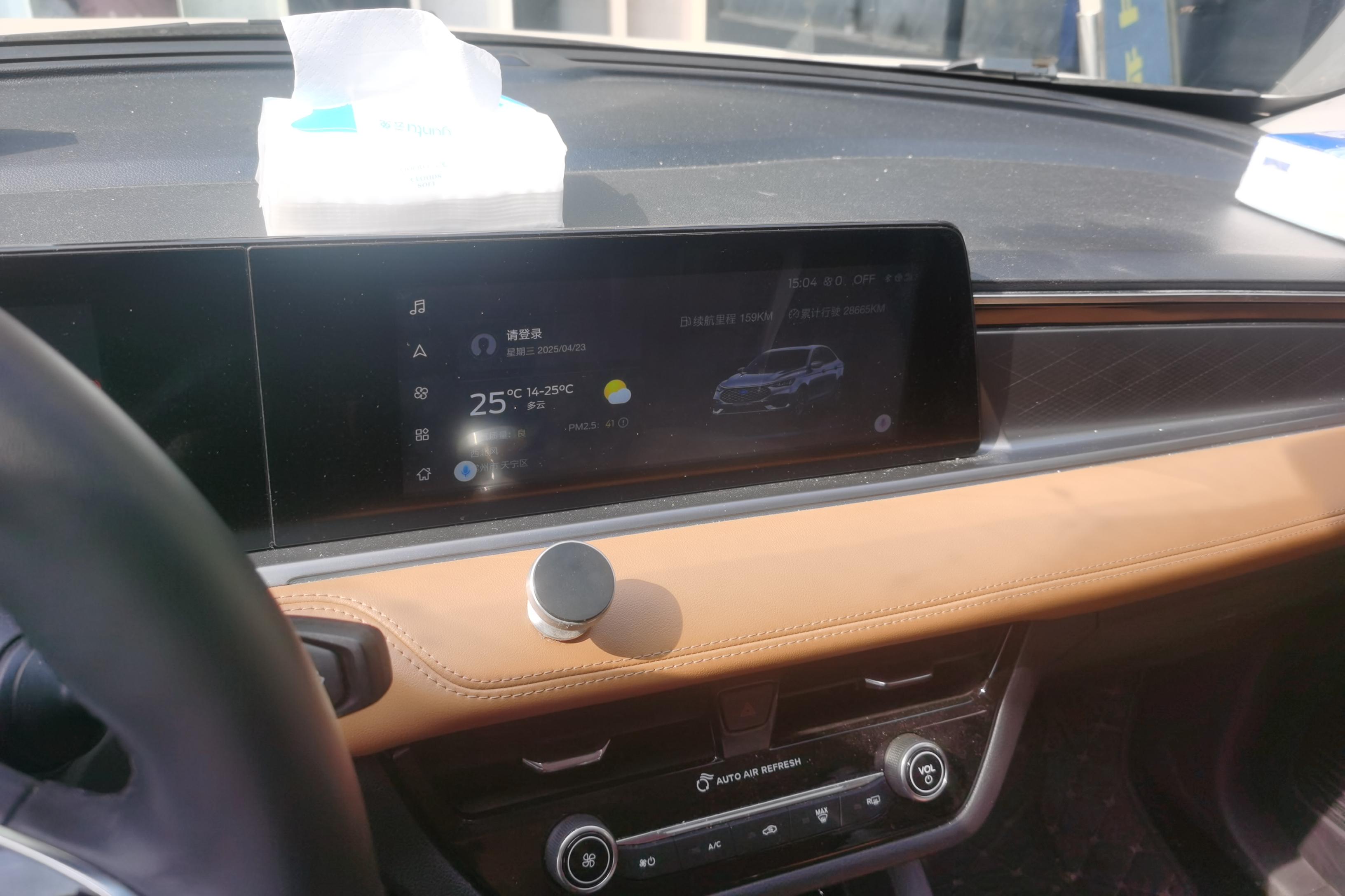 Ford Escort 2021 car image #16