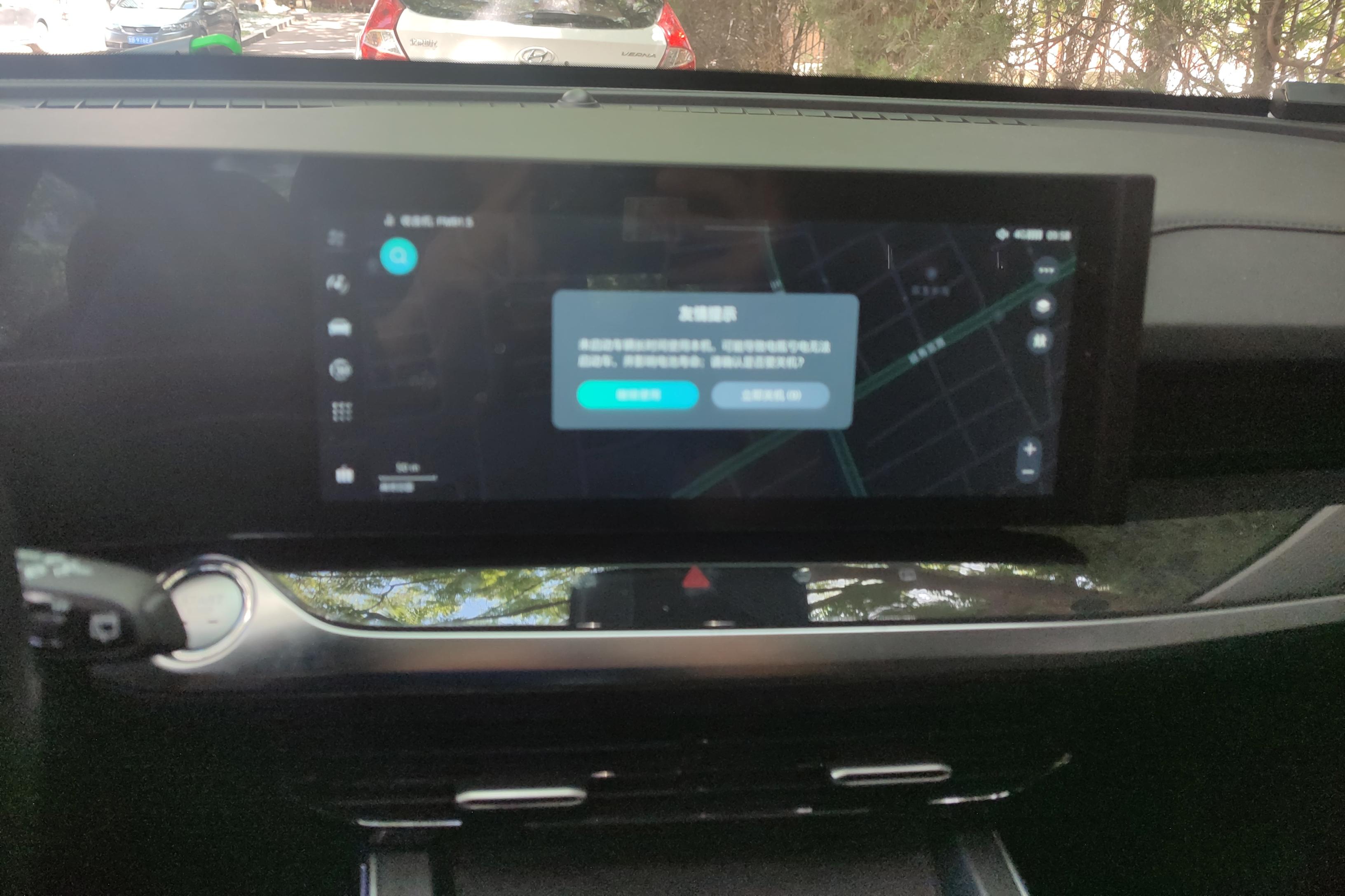 Roewe RX5 MAX 2021 изображение автомобиля #16