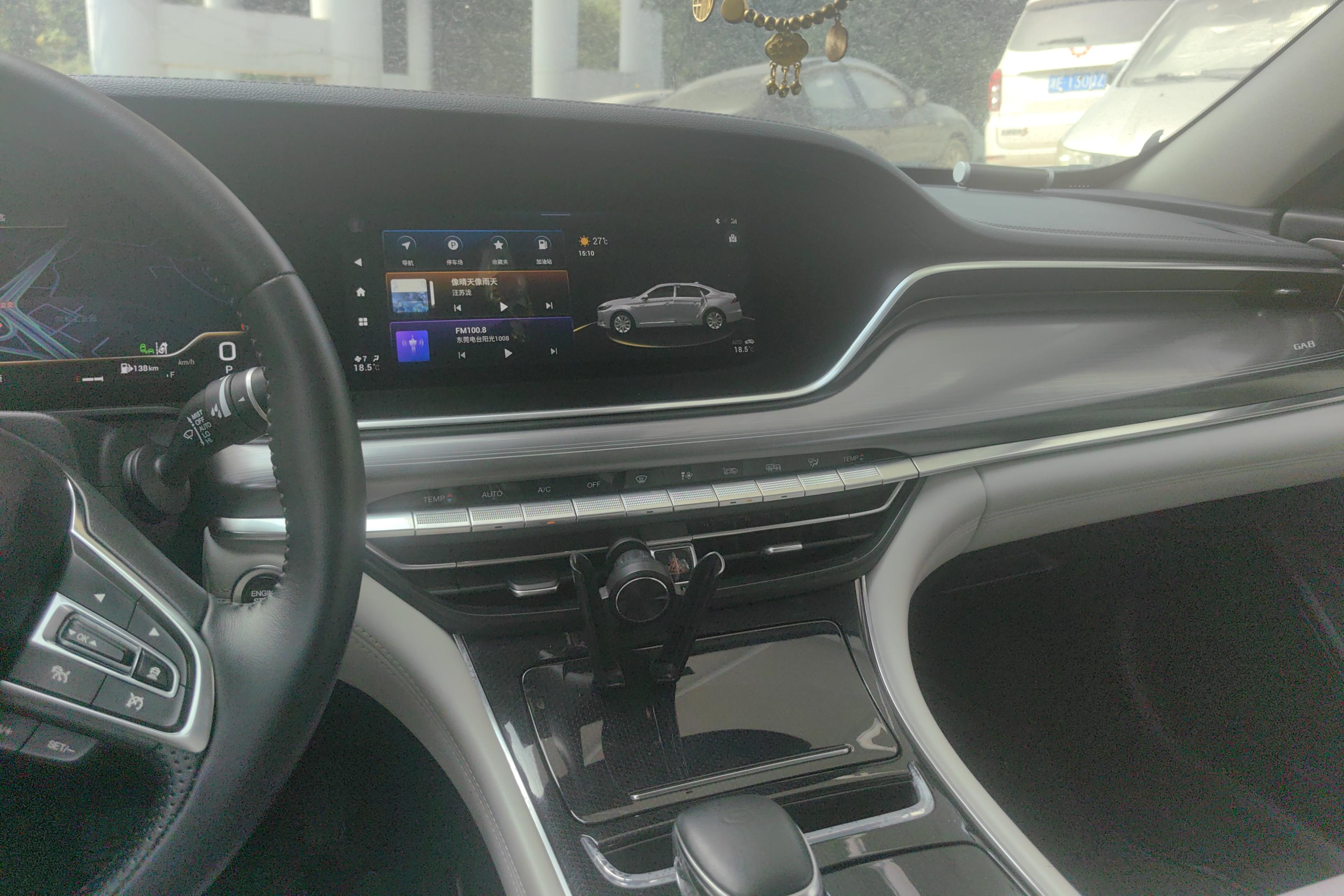 GAC Trumpchi GA8 2020 #16 GAC Trumpchi GA8 2020 car image #16