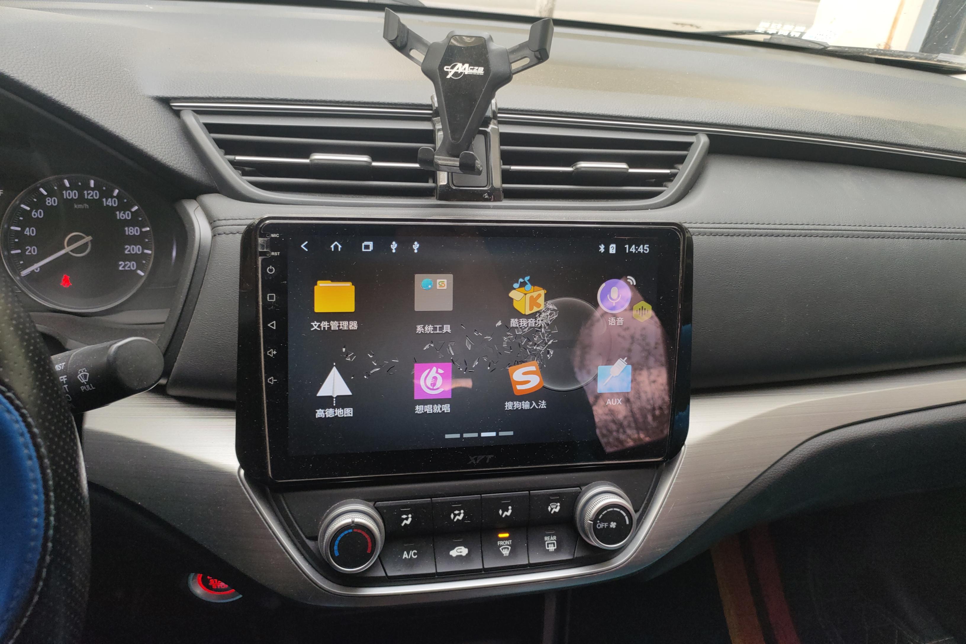 Honda Envix 2020 car image #16