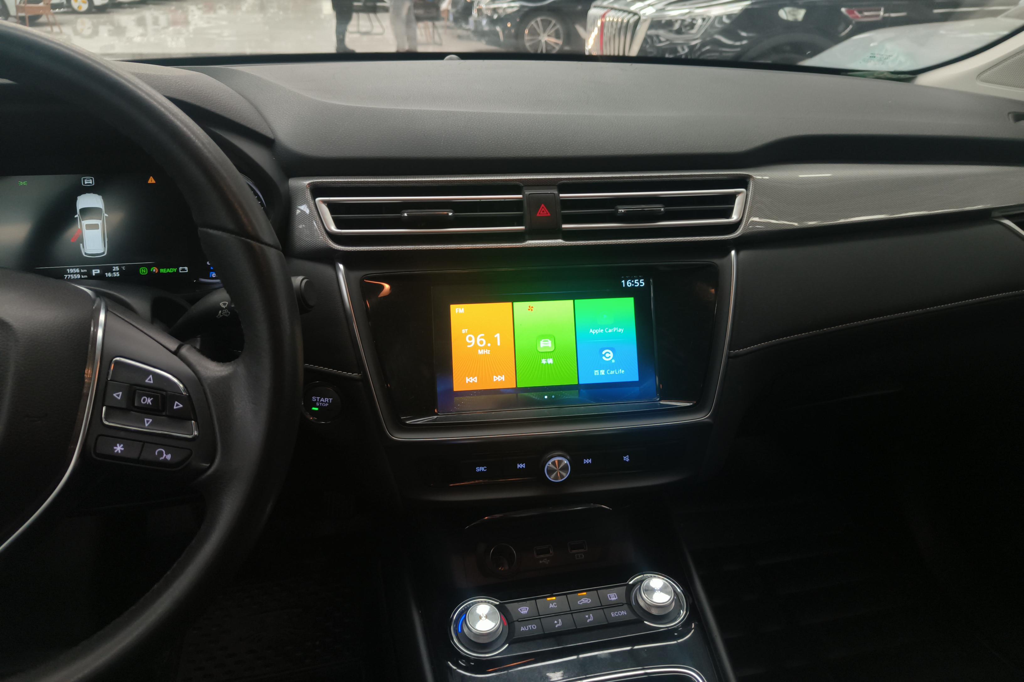 荣威 荣威Ei5 2018 汽车图片 #16