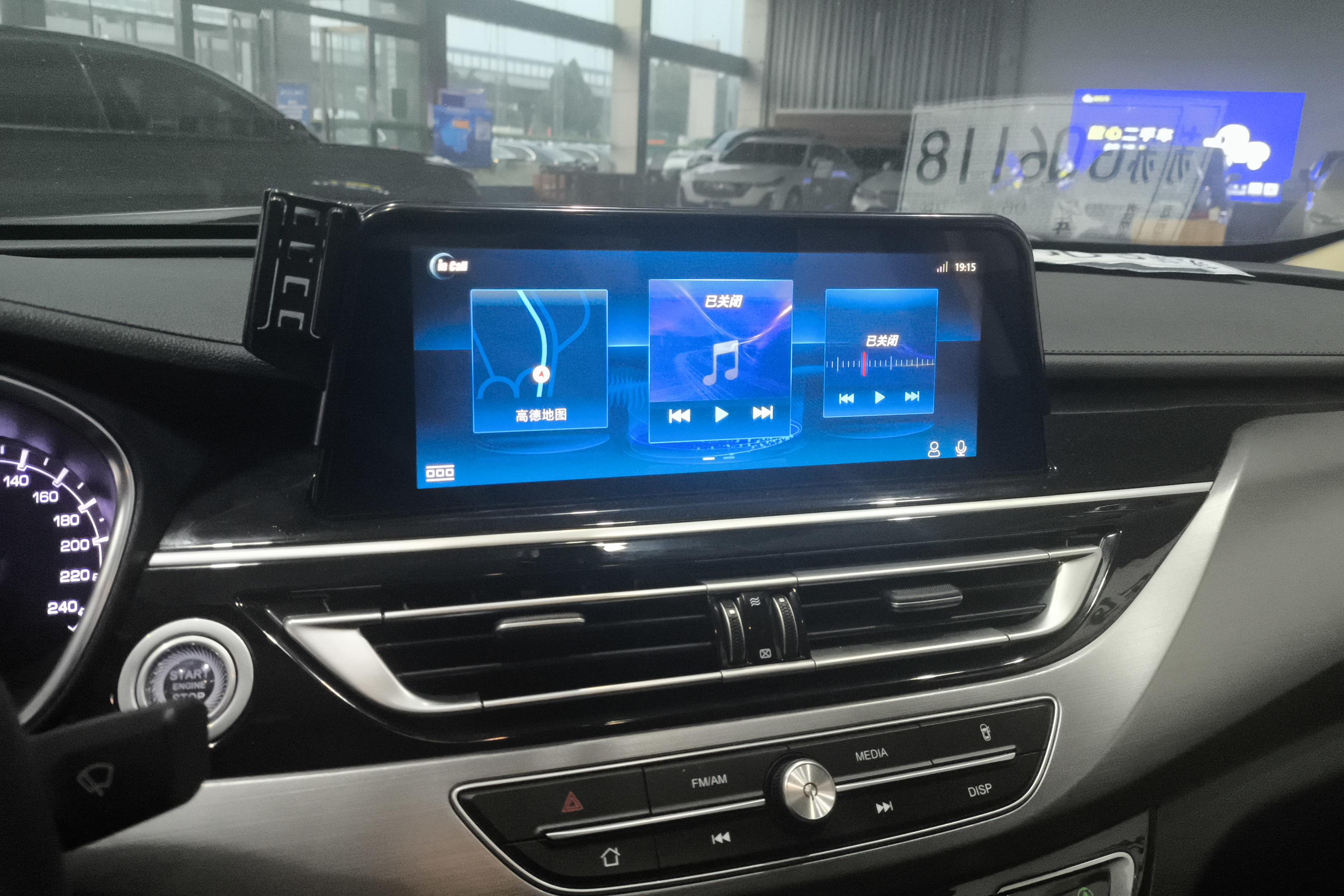 长安 锐程CC 2021 汽车图片 #16