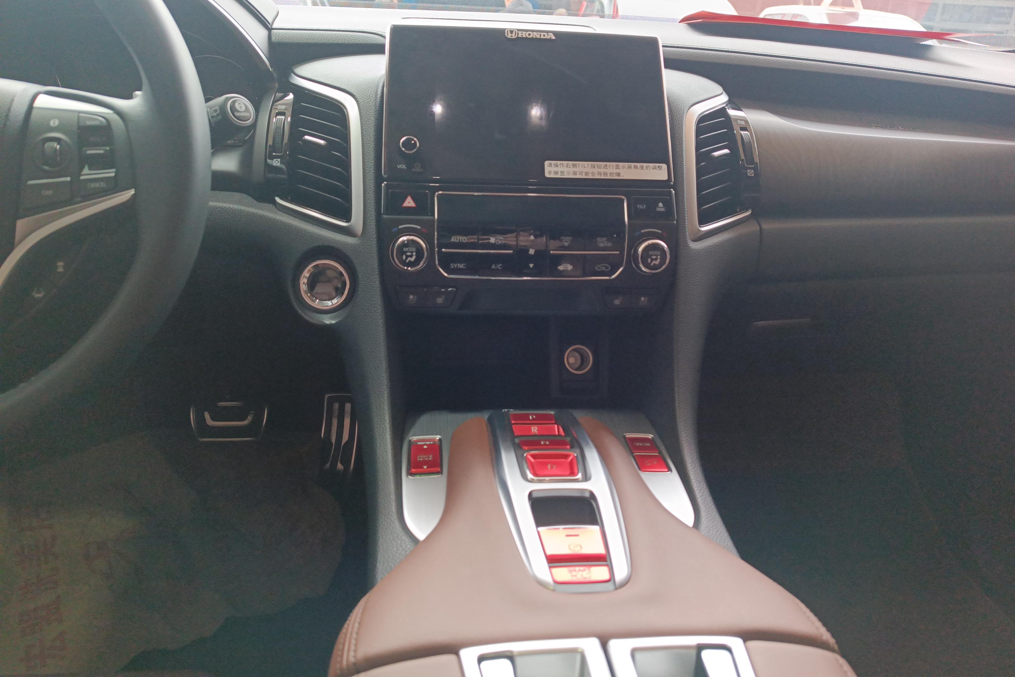 Honda Avancier 2023 #16 Honda Avancier 2023 car image #16