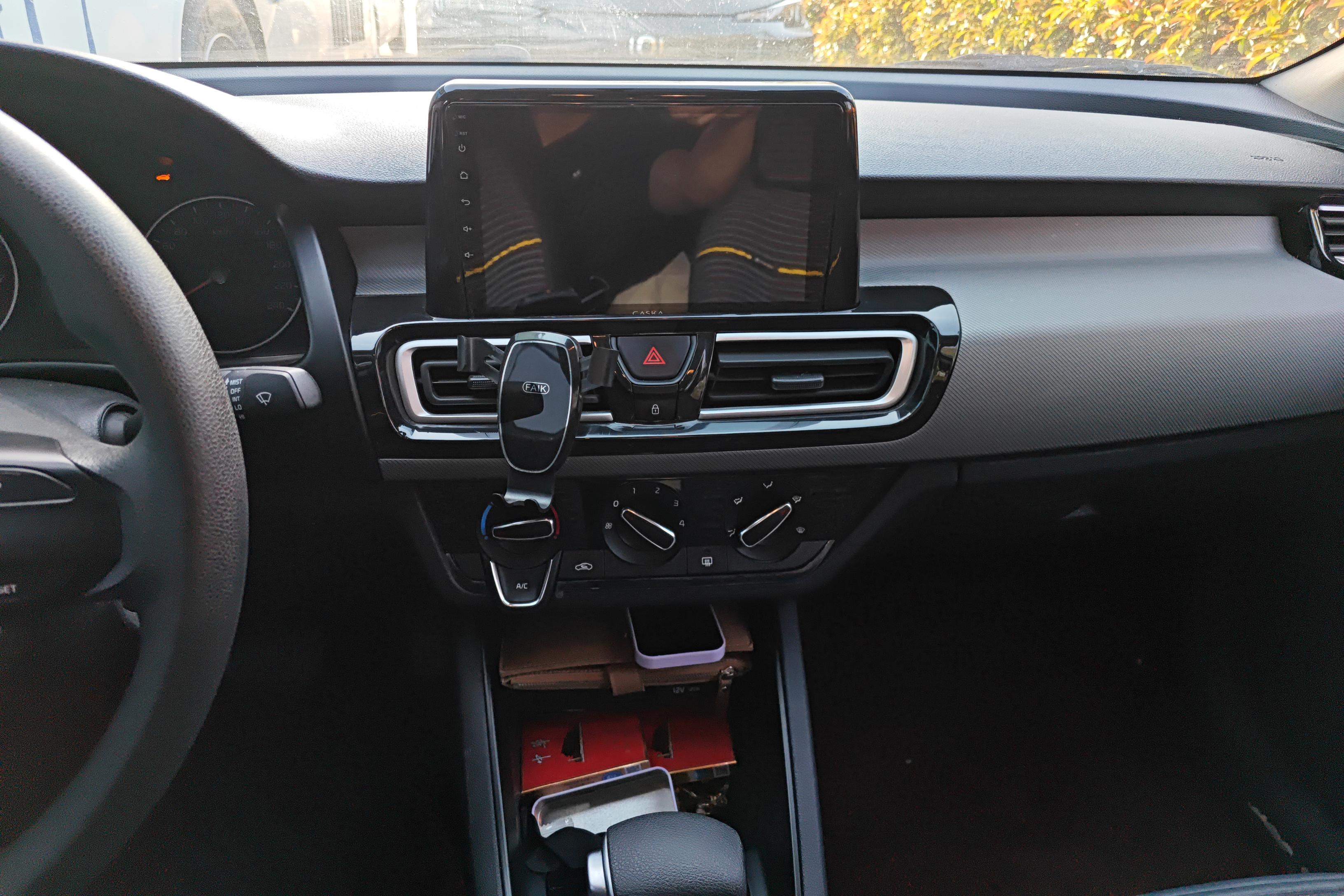 Kia Forte 2020 car image #16