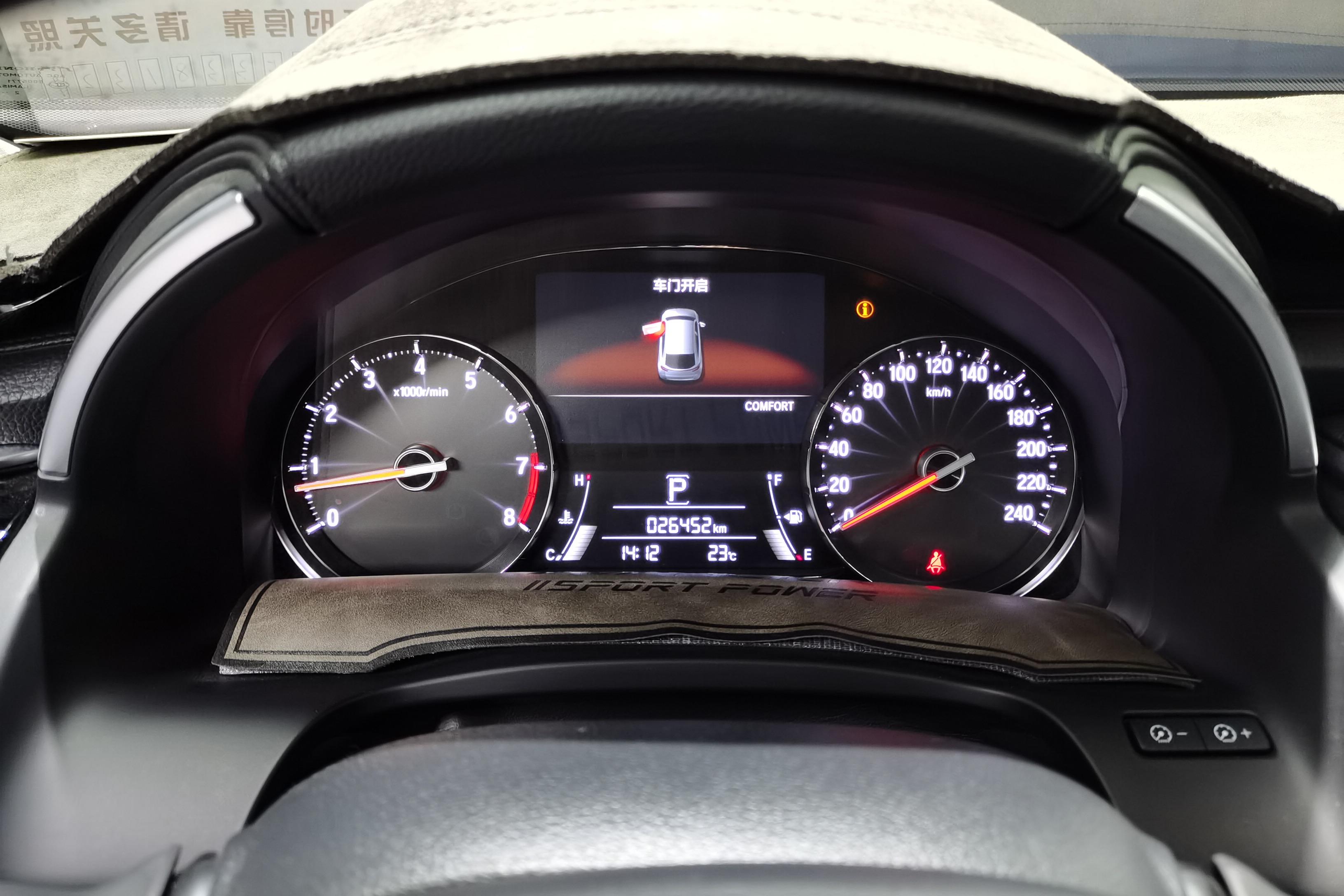 Honda Avancier 2022 #16 Honda Avancier 2022 car image #16