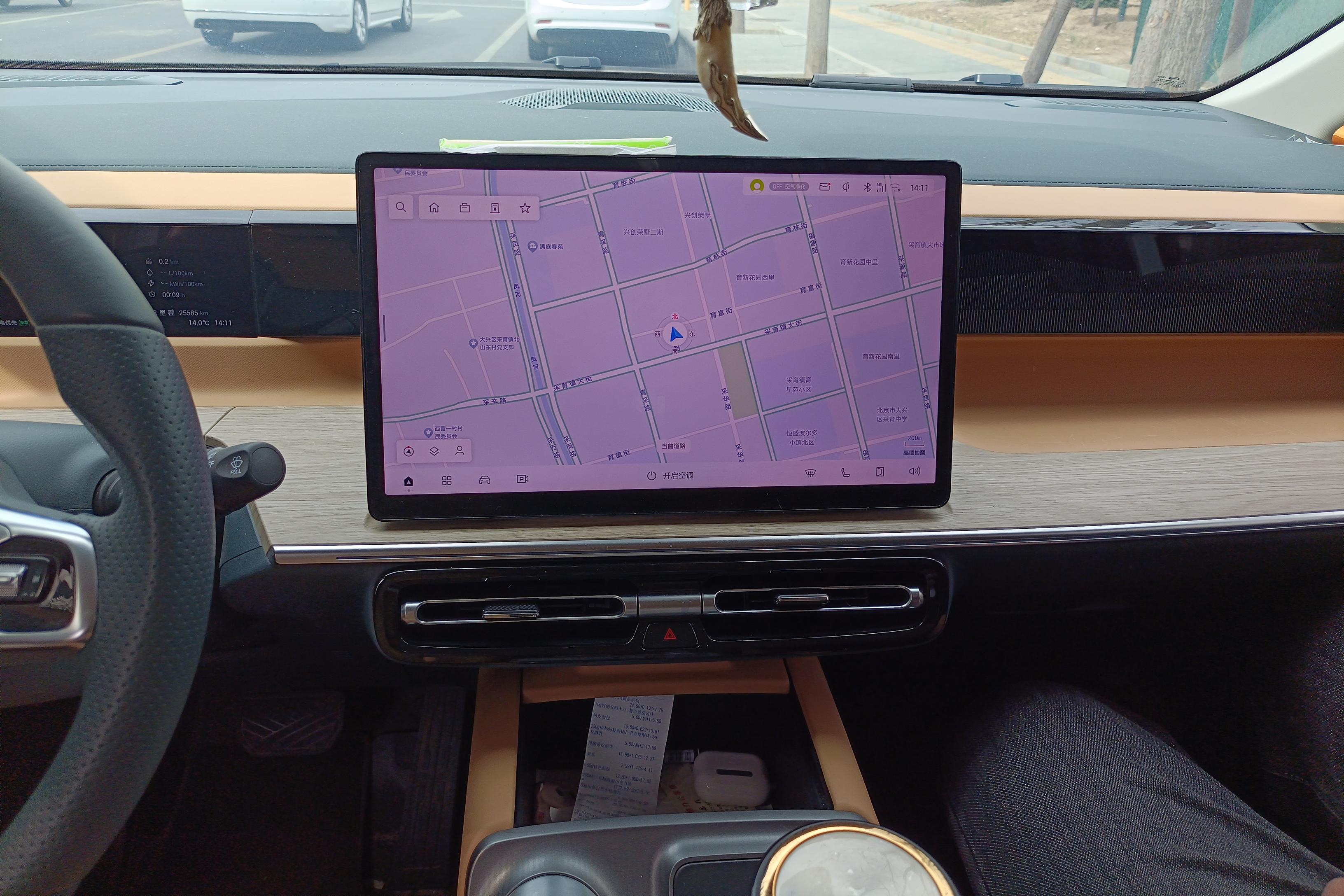 GAC Trumpchi E8 2024 car image #16