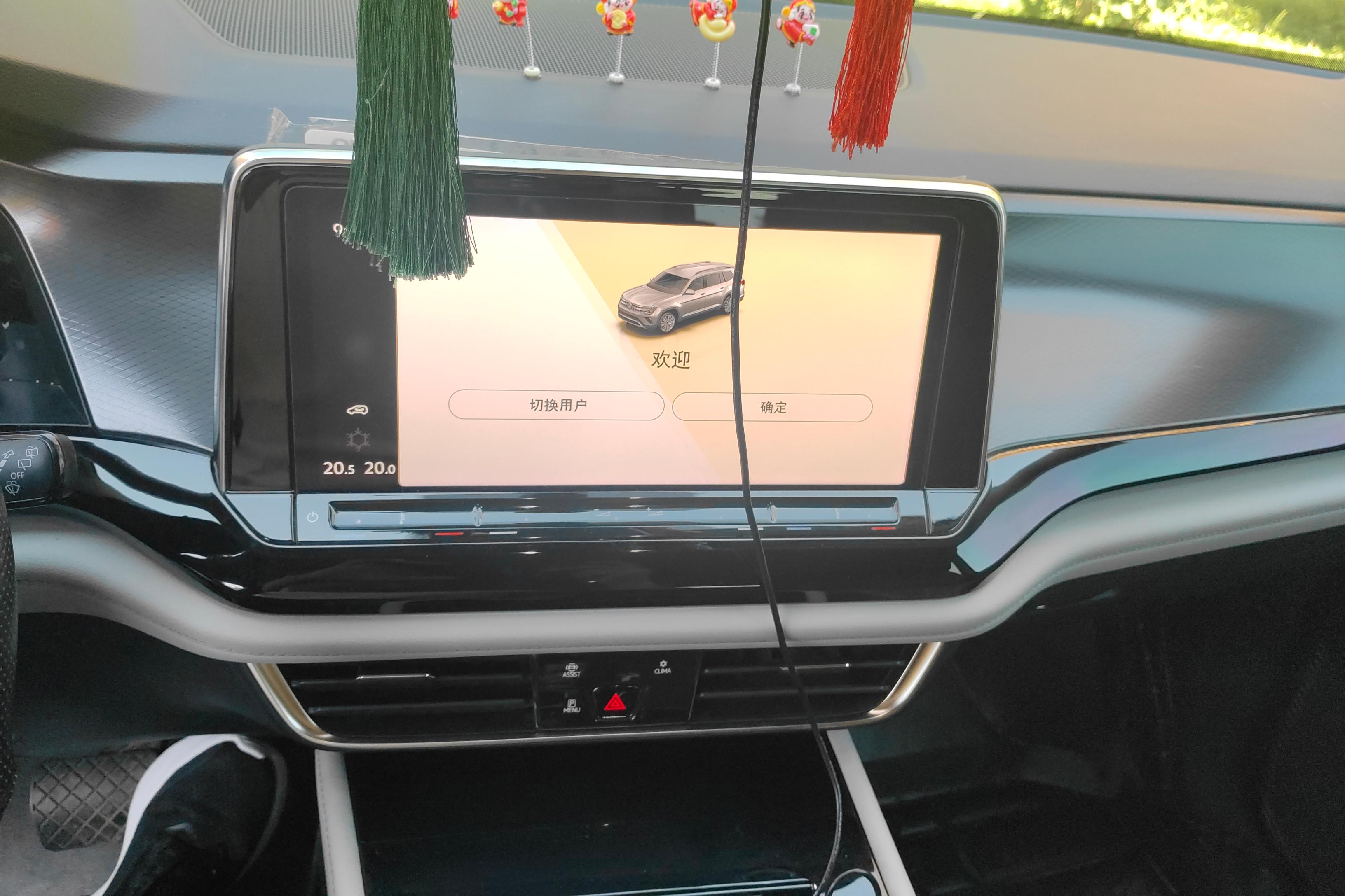 Volkswagen Teramont 2021 immagine di auto #16