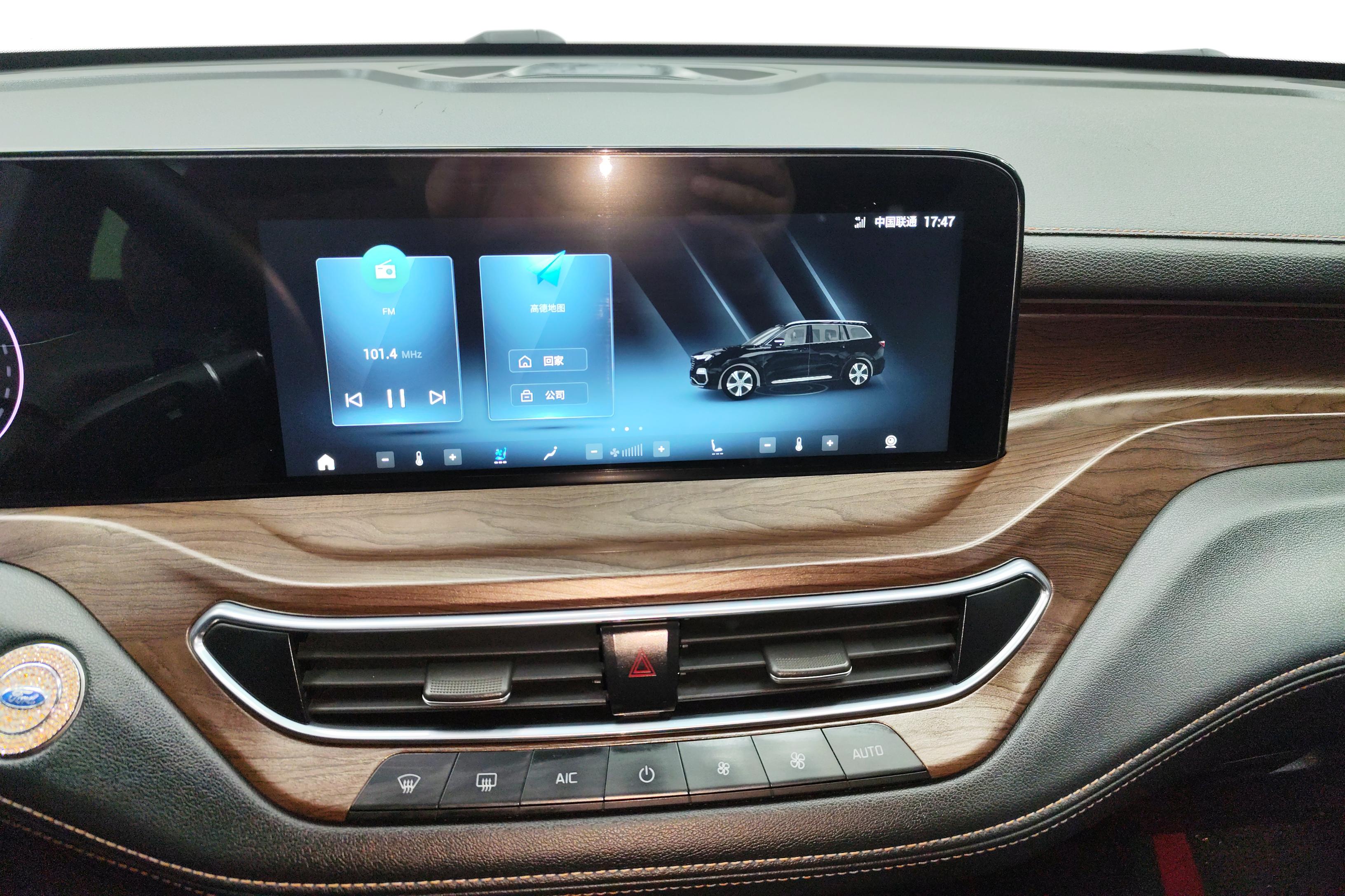 Ford Equator 2021 car image #16