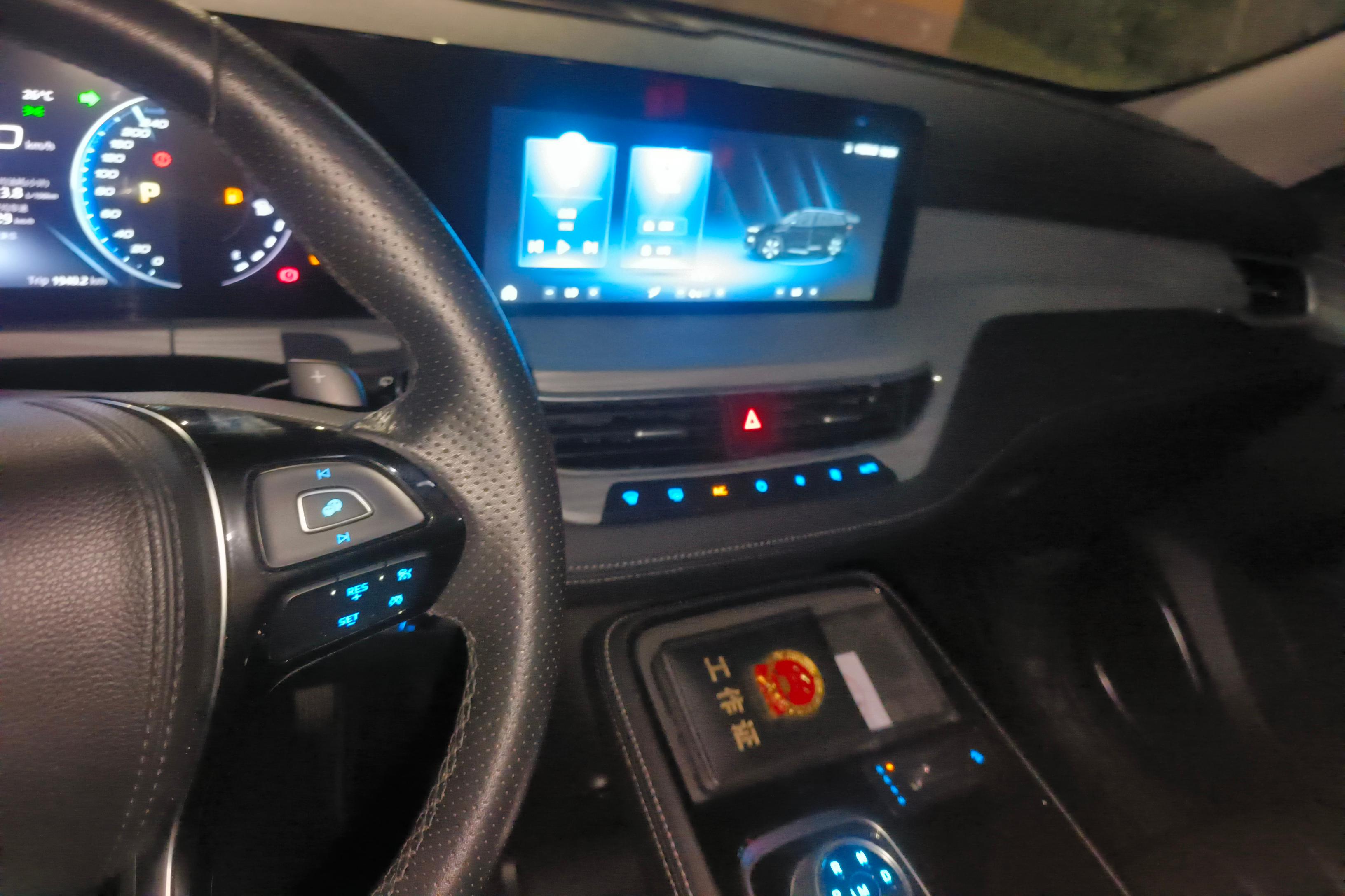 Ford Equator 2021 #16 Ford Equator 2021 car image #16