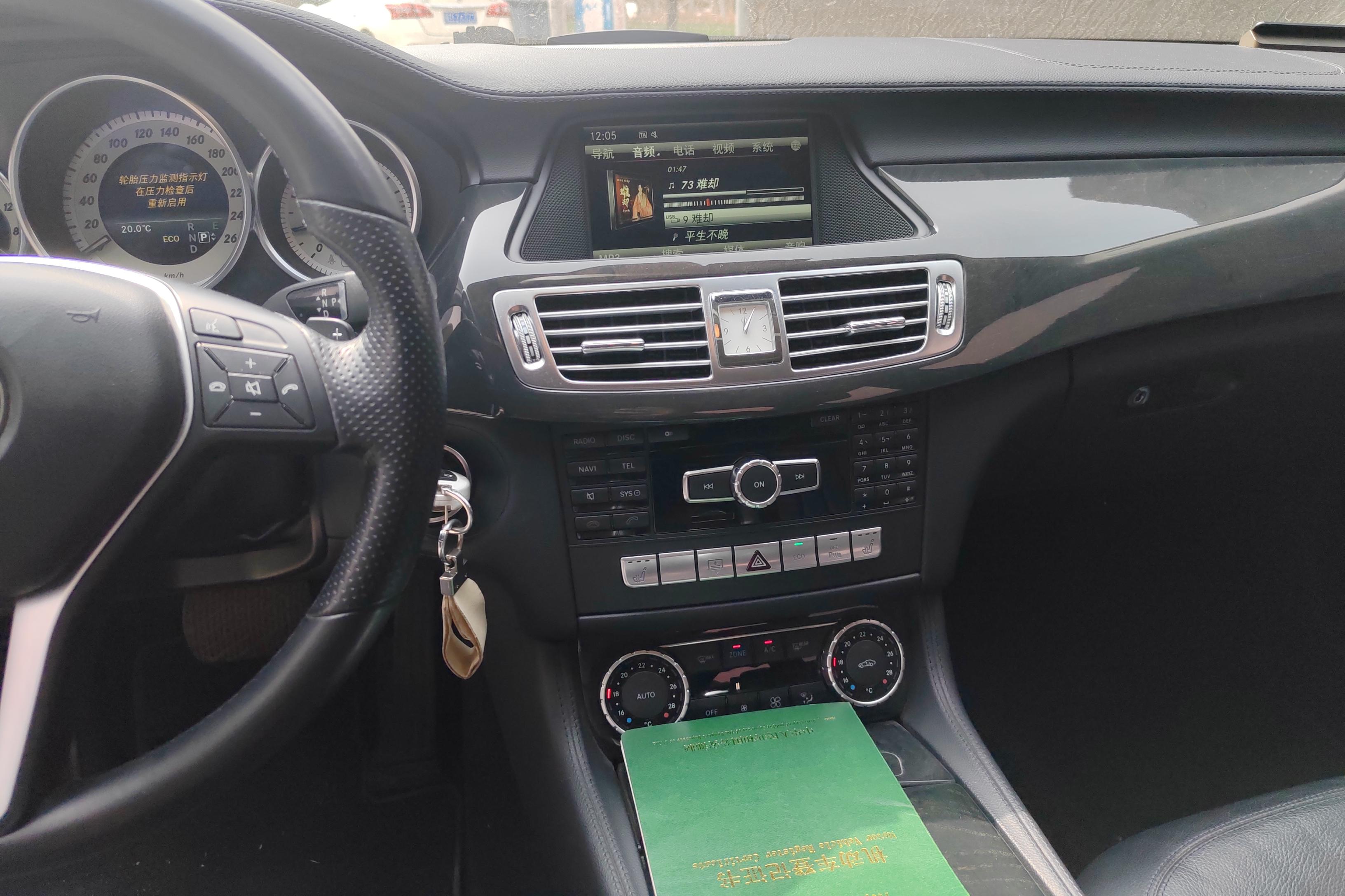 Mercedes-Benz CLS AMG 2014 car image #16