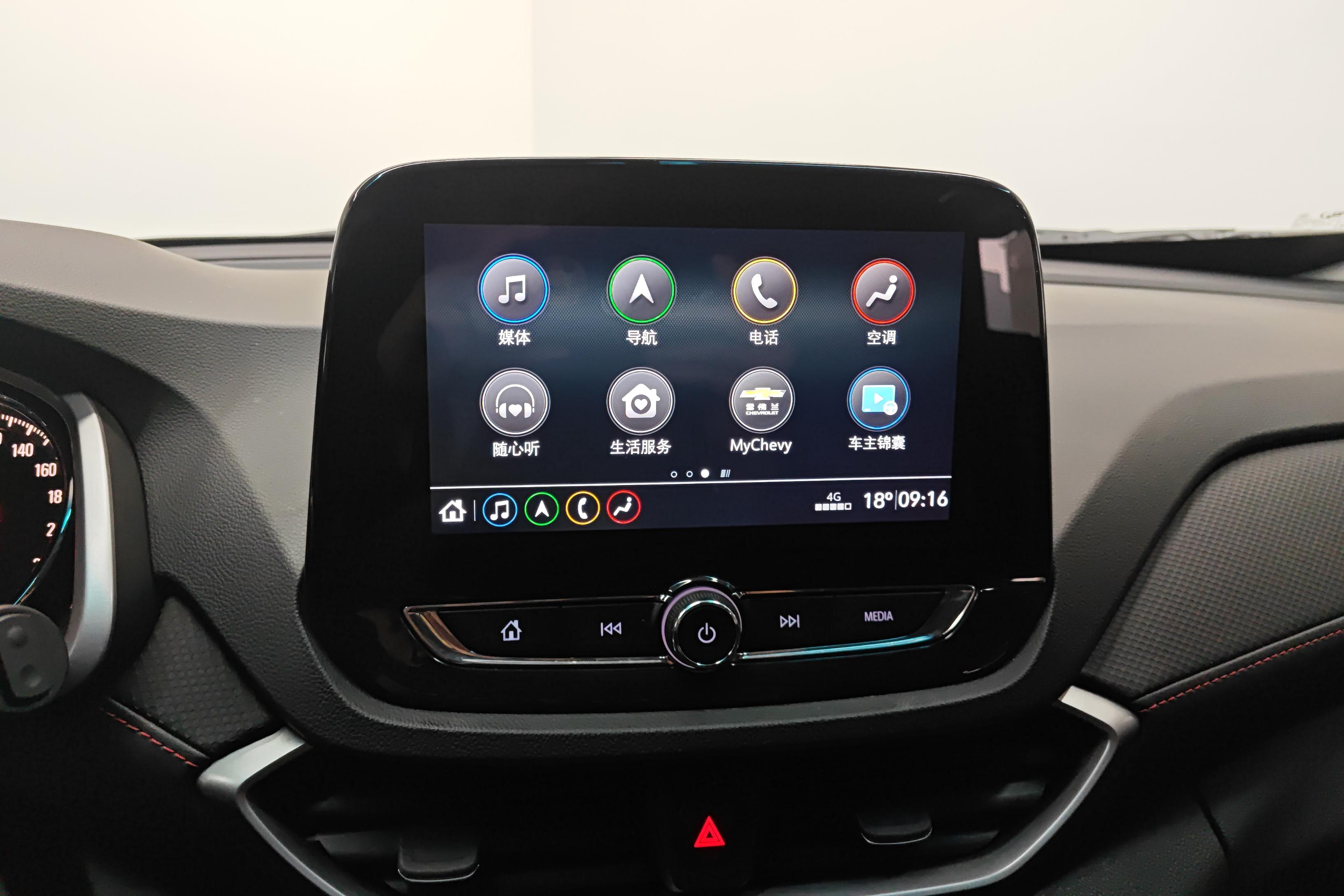 Chevrolet Orlando 2023 car image #16