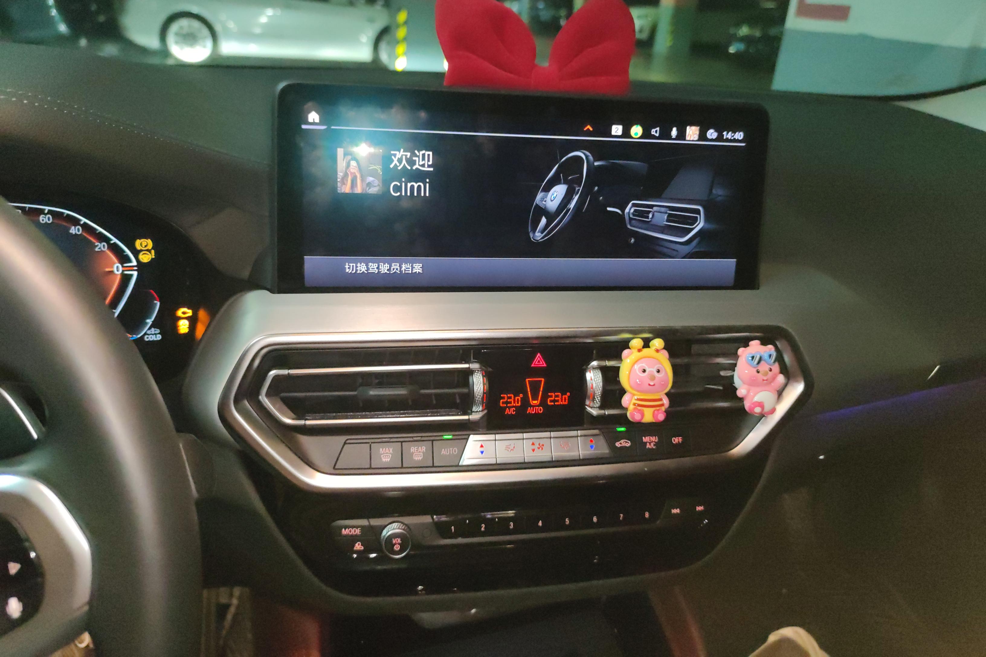 BMW X4 M40i 2022 #16 BMW X4 M40i 2022 car image #16