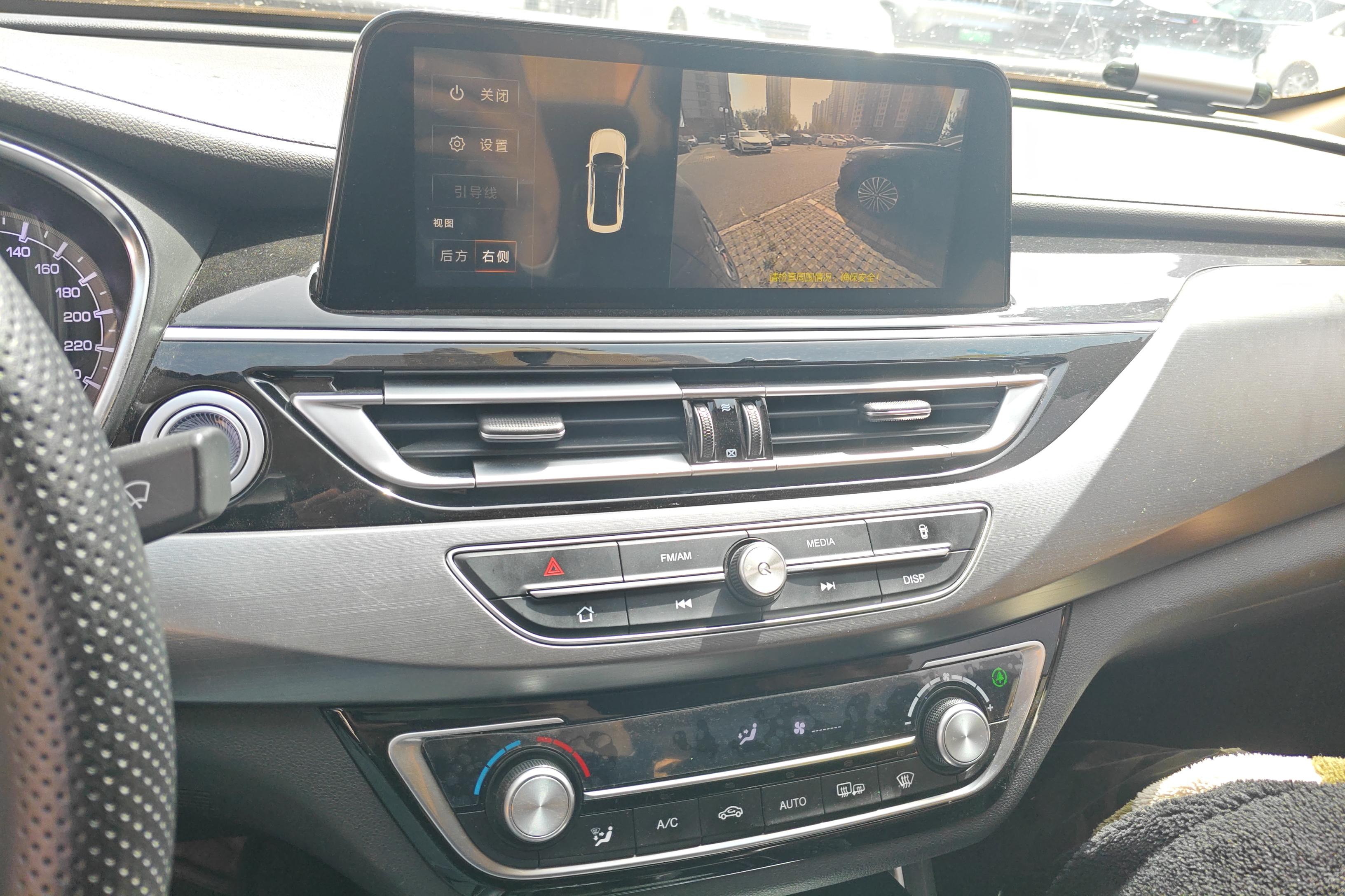 长安 锐程CC 2021 #16 长安 锐程CC 2021 汽车图片 #16