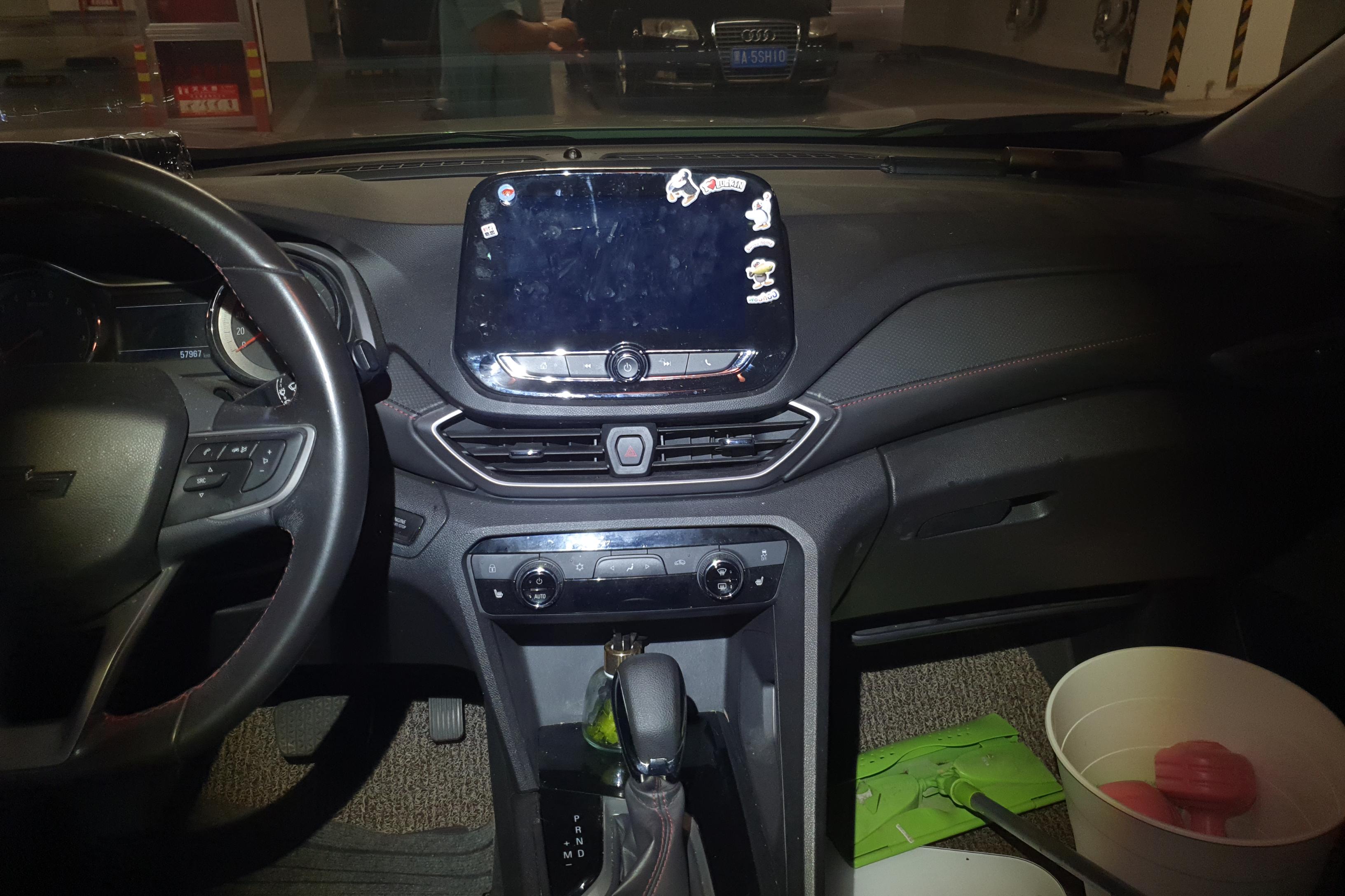 Chevrolet Orlando 2020 #16 Chevrolet Orlando 2020 car image #16