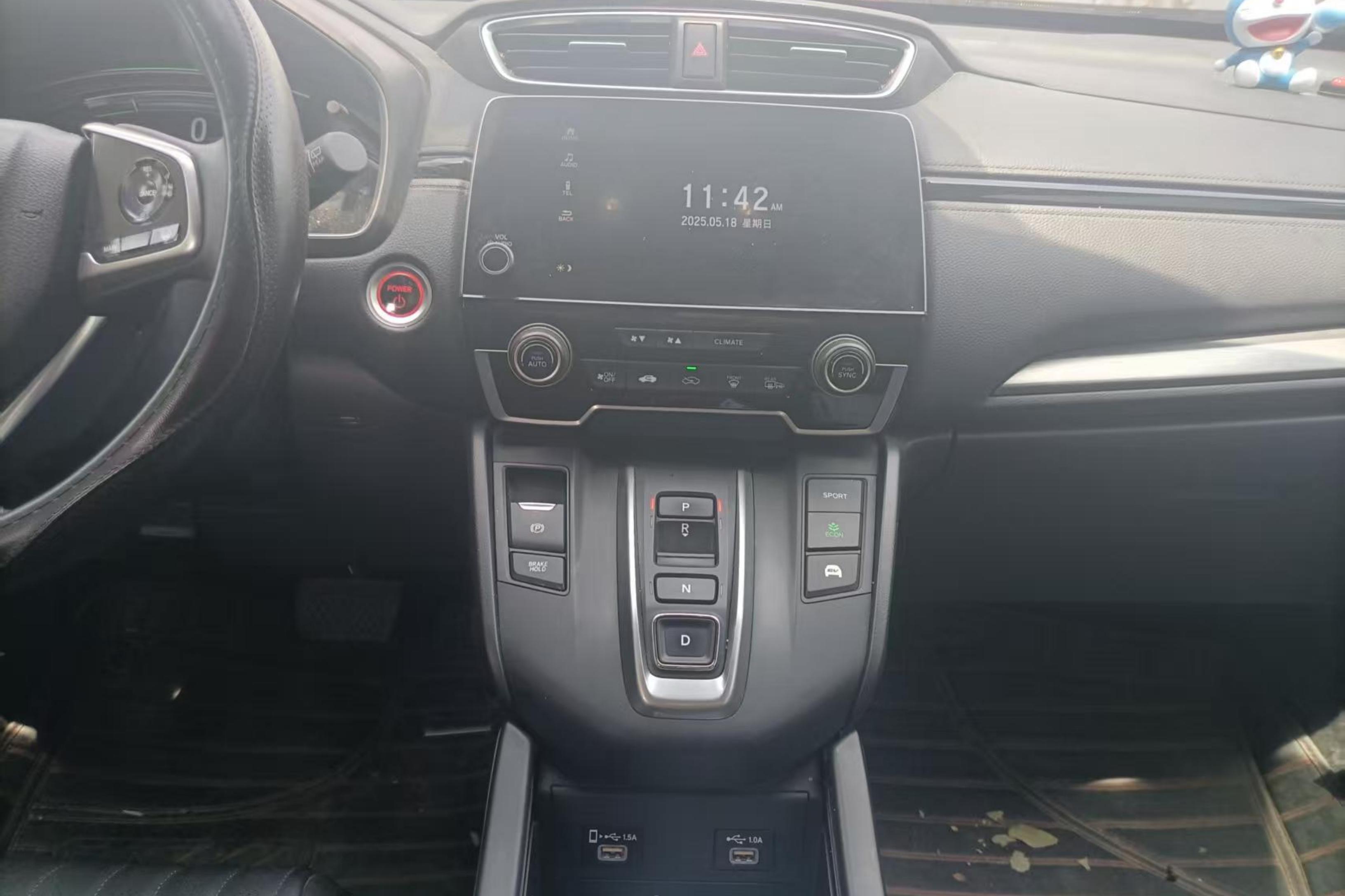 Honda Breeze 2022 #16 Honda Breeze 2022 car image #16