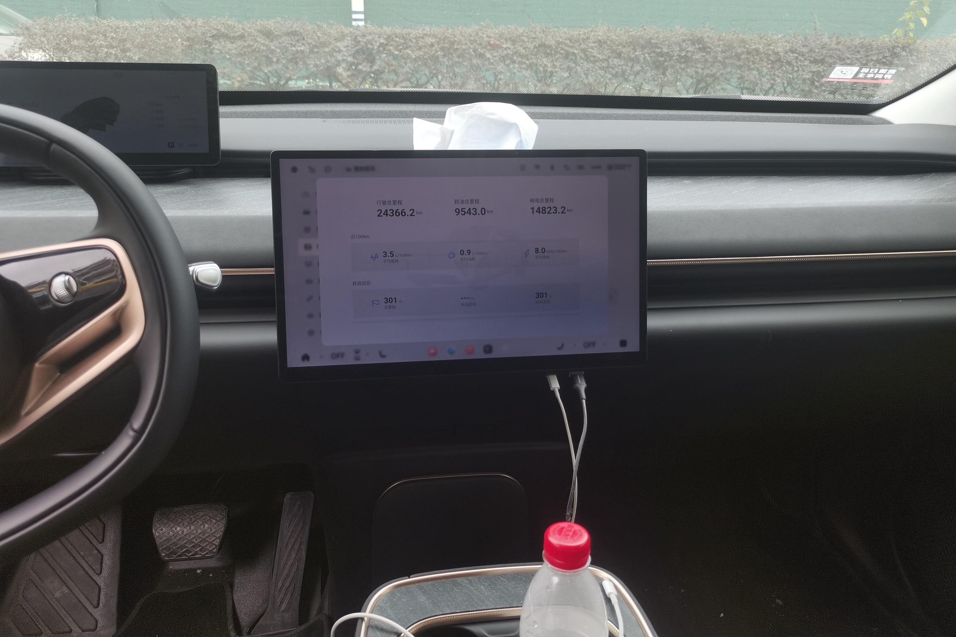 Exceed Stellar Era ET 2024 car image #16