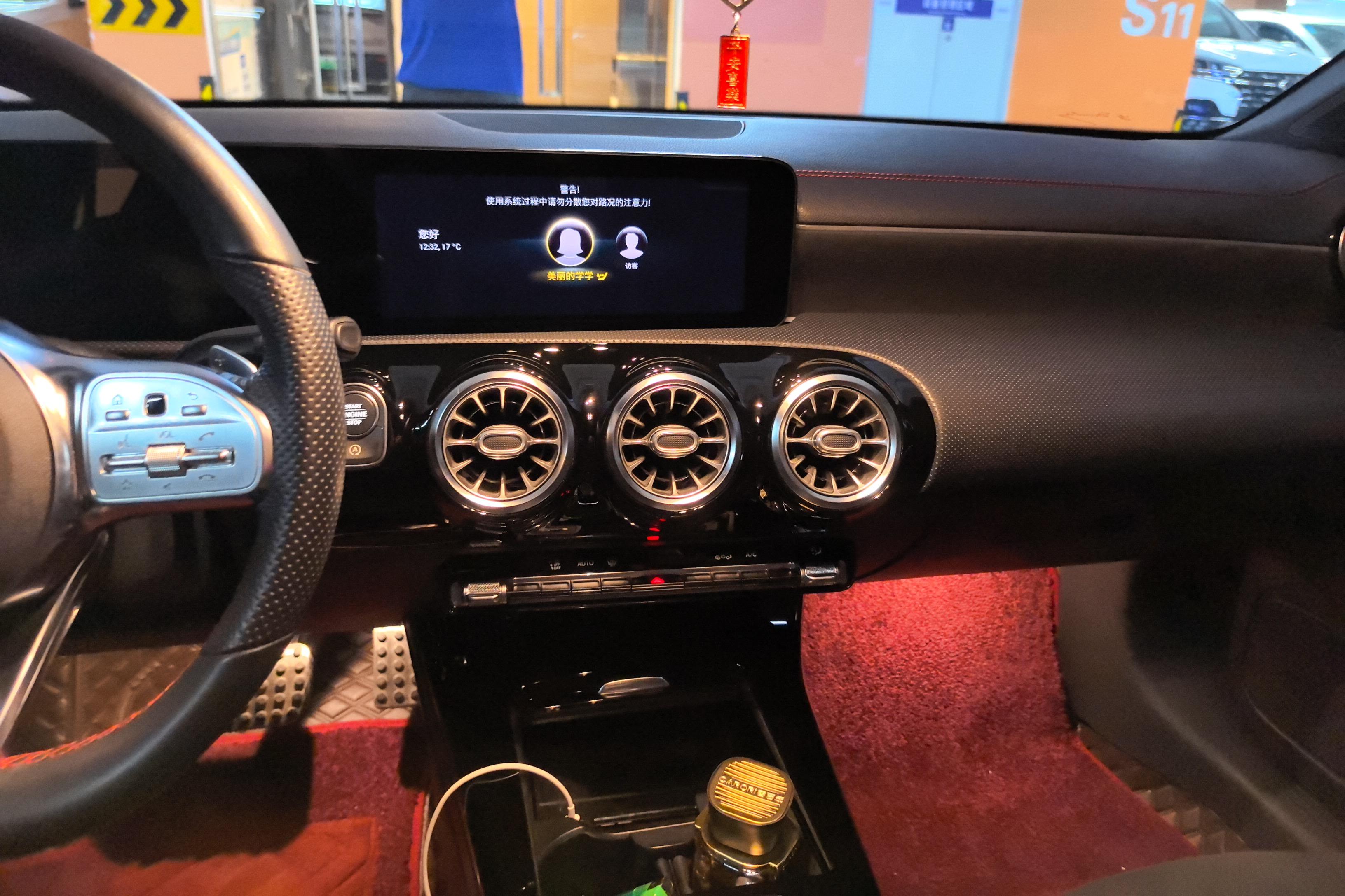 Mercedes-Benz CLA Class (Imported) 2020 car image #16