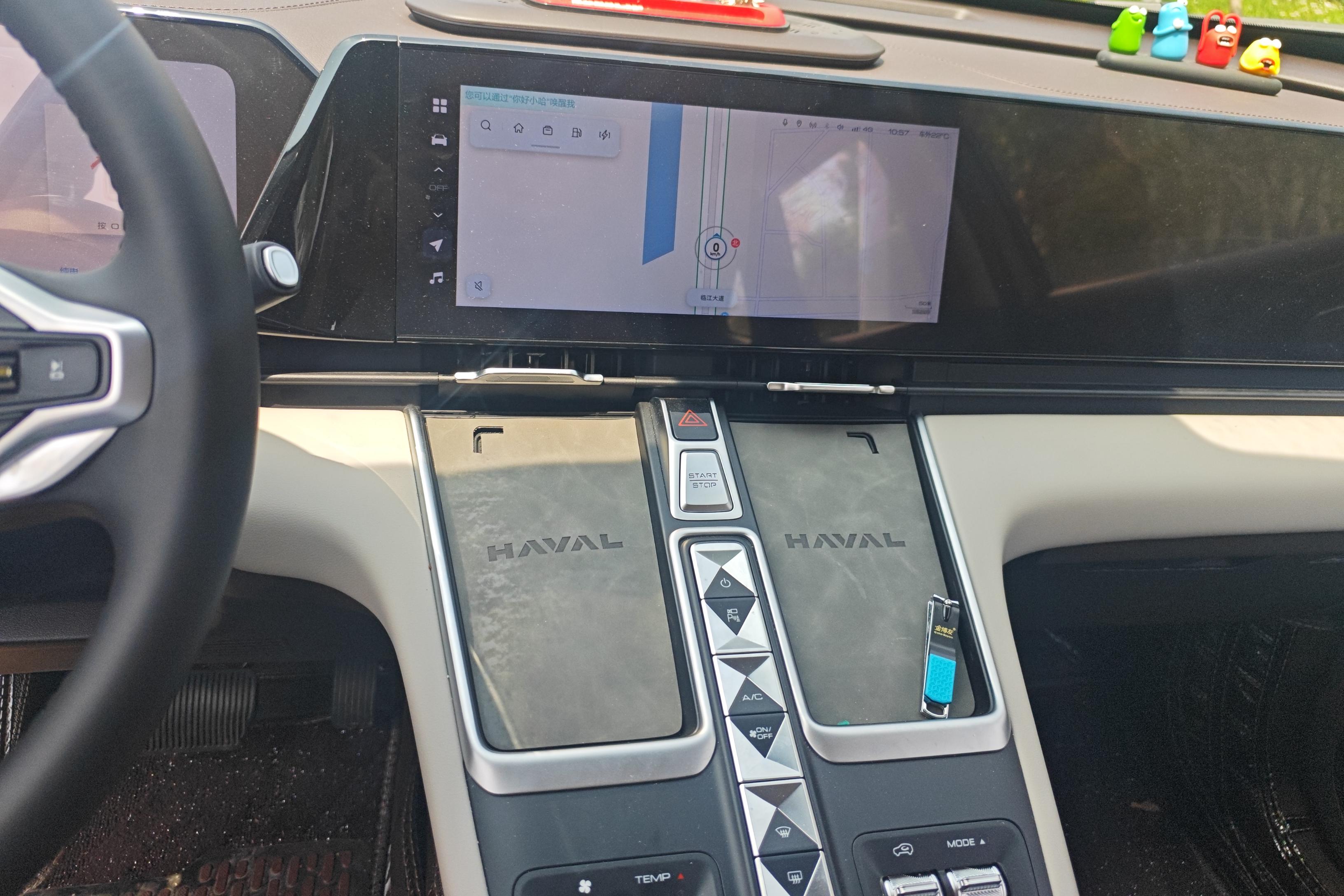 Haval Fierce Dragon MAX 2024 car image #16