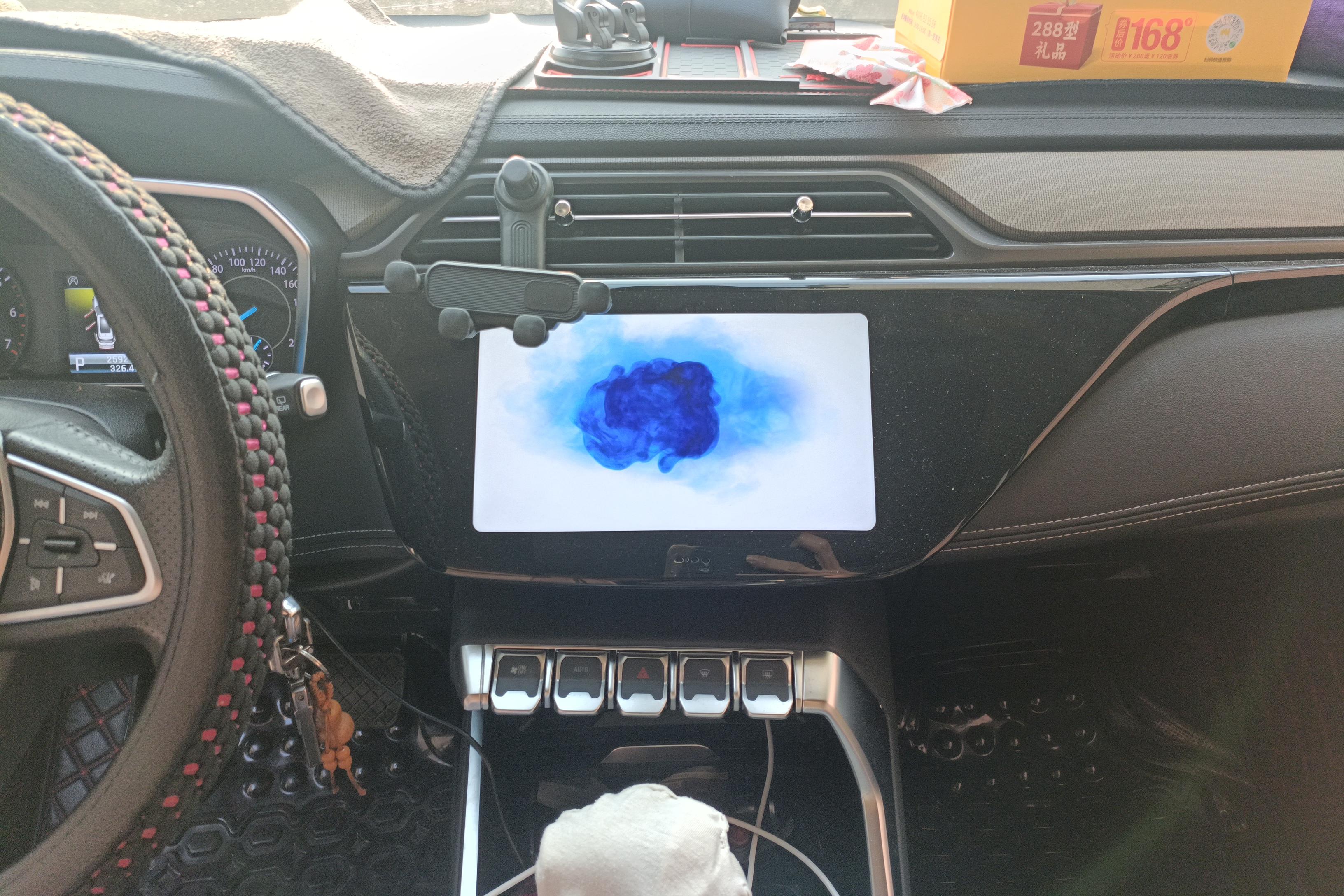 Ford Territory 2020 car image #16