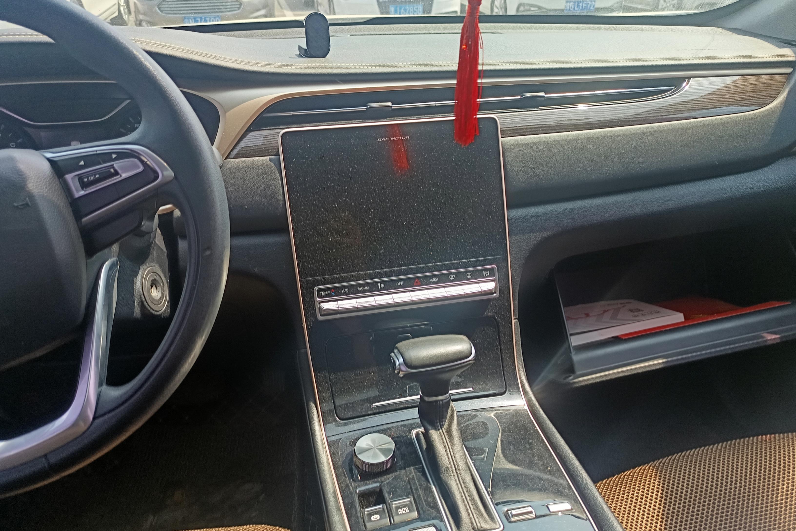 GAC Trumpchi GS5 2019 car image #16