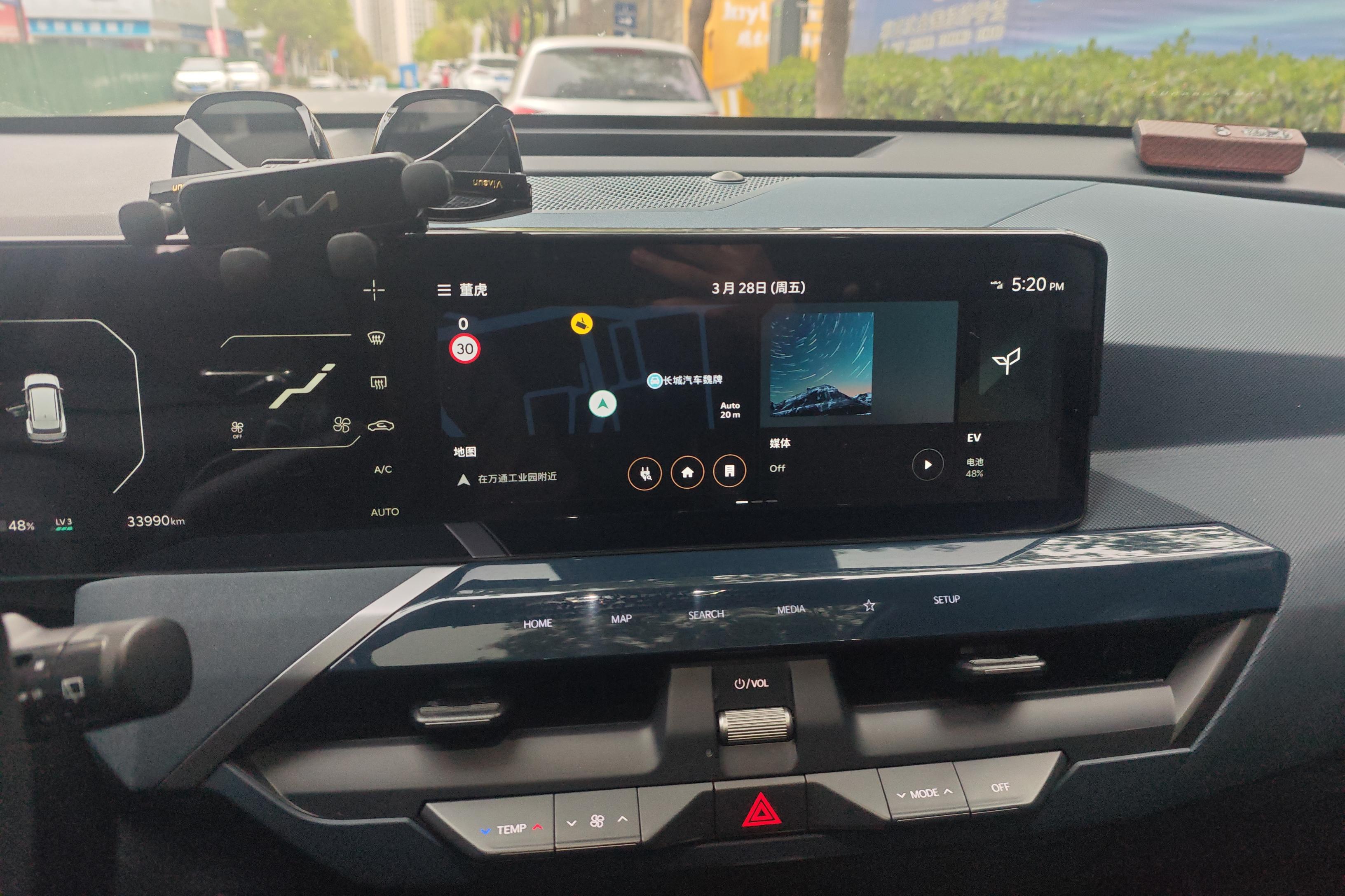 Kia EV5 2023 image de voiture #16