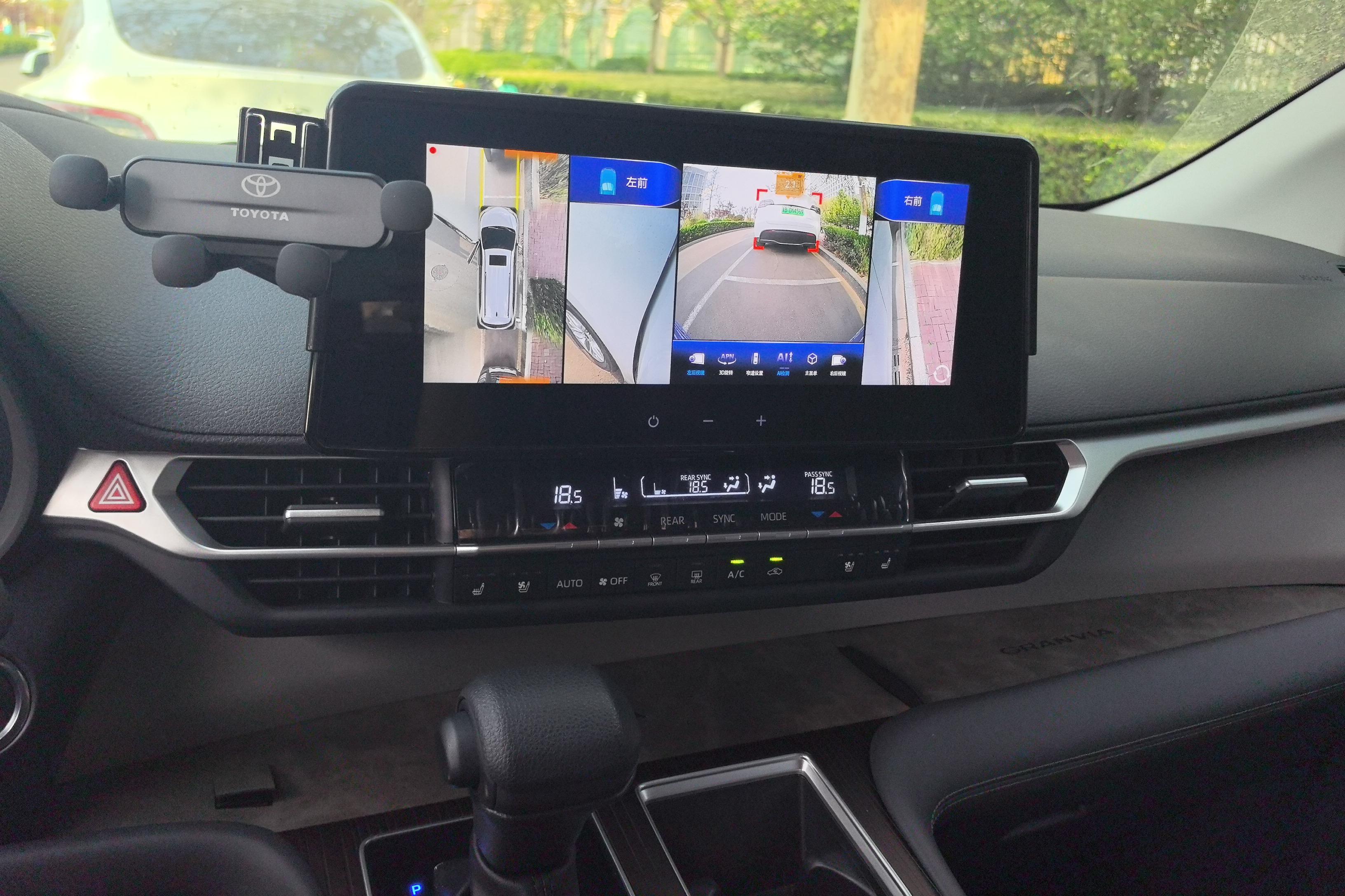 Toyota Granvia 2024 #16 Toyota Granvia 2024 car image #16