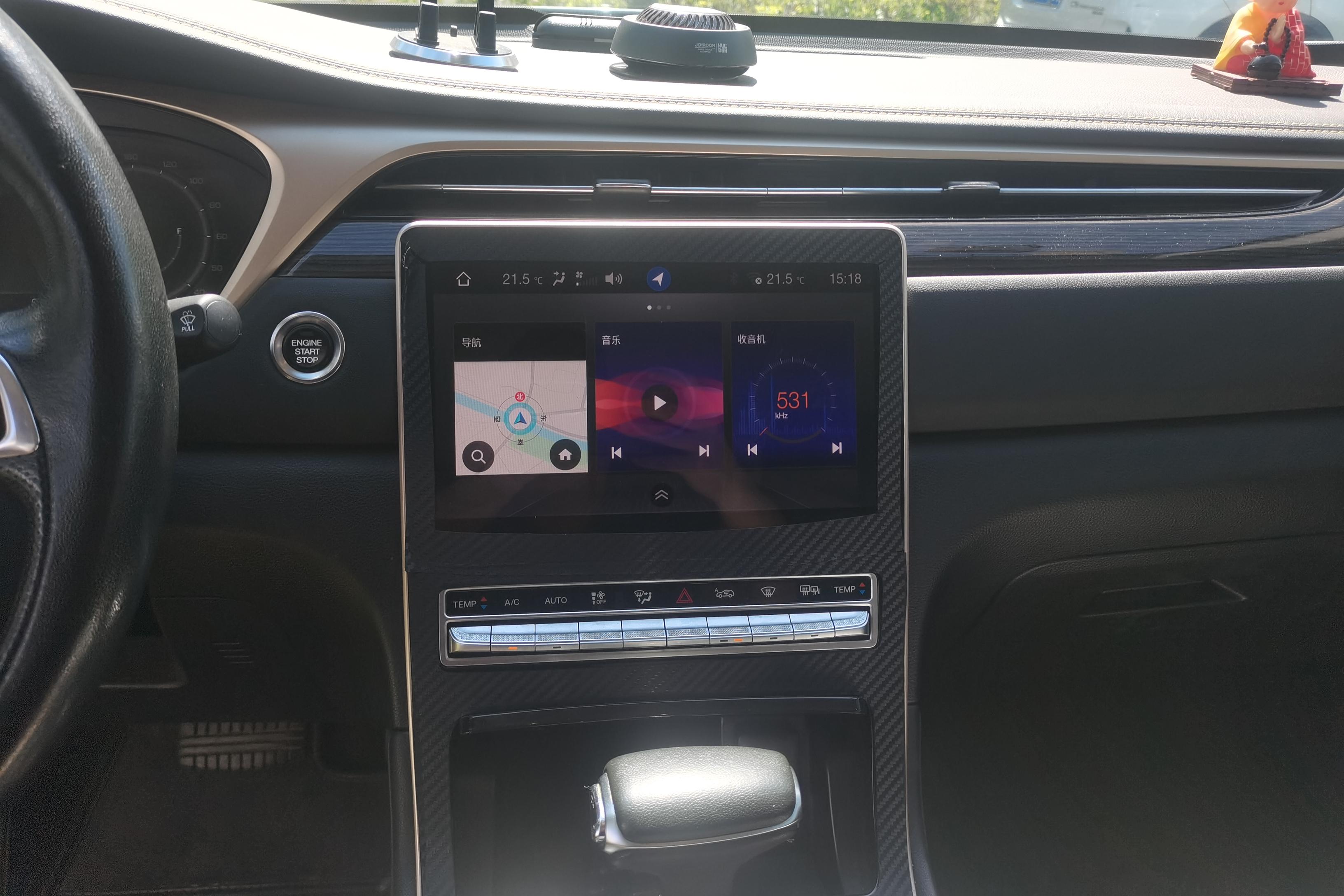 GAC Trumpchi GS5 2018 #16 GAC Trumpchi GS5 2018 car image #16