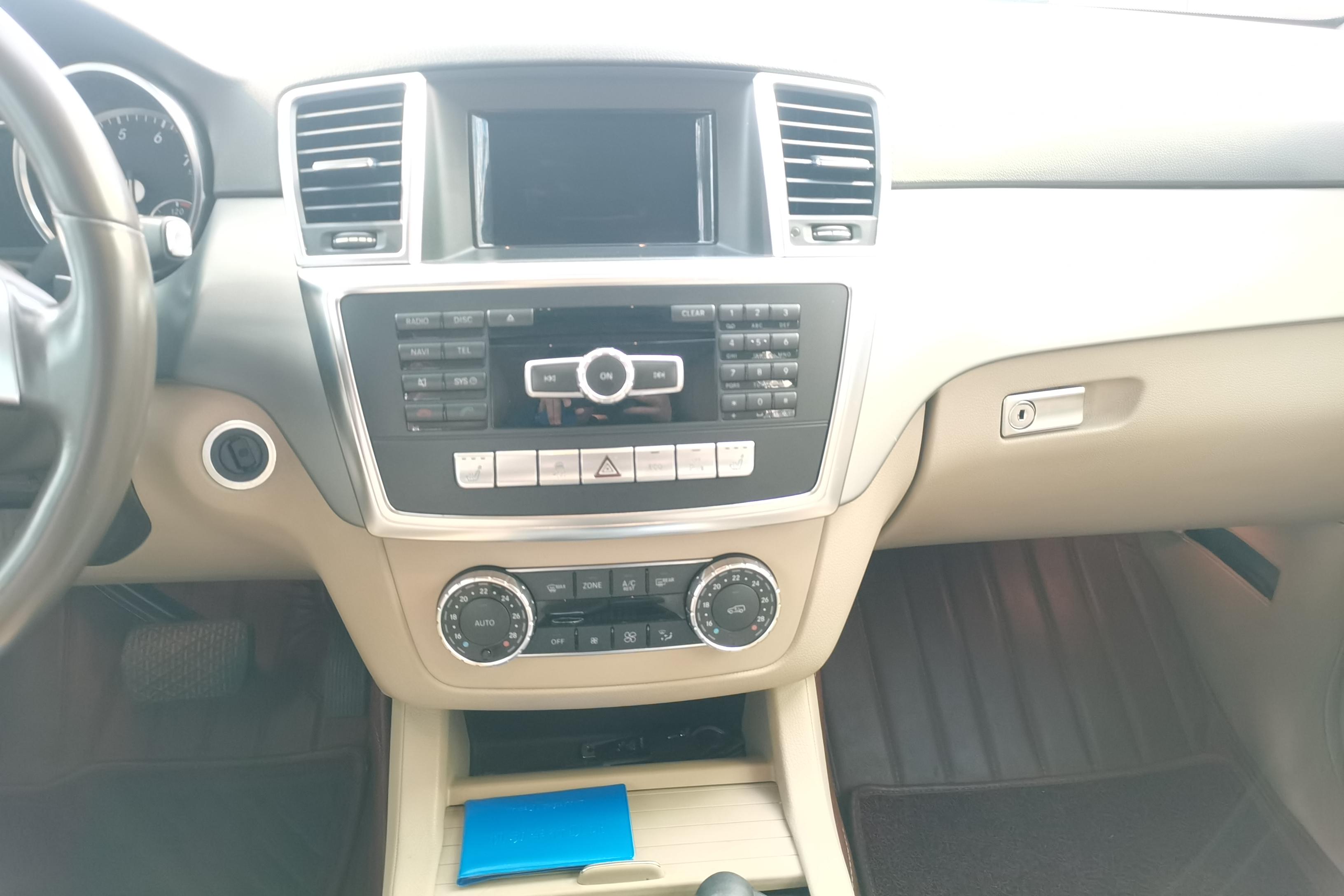 Mercedes-Benz M Class 2014 car image #16