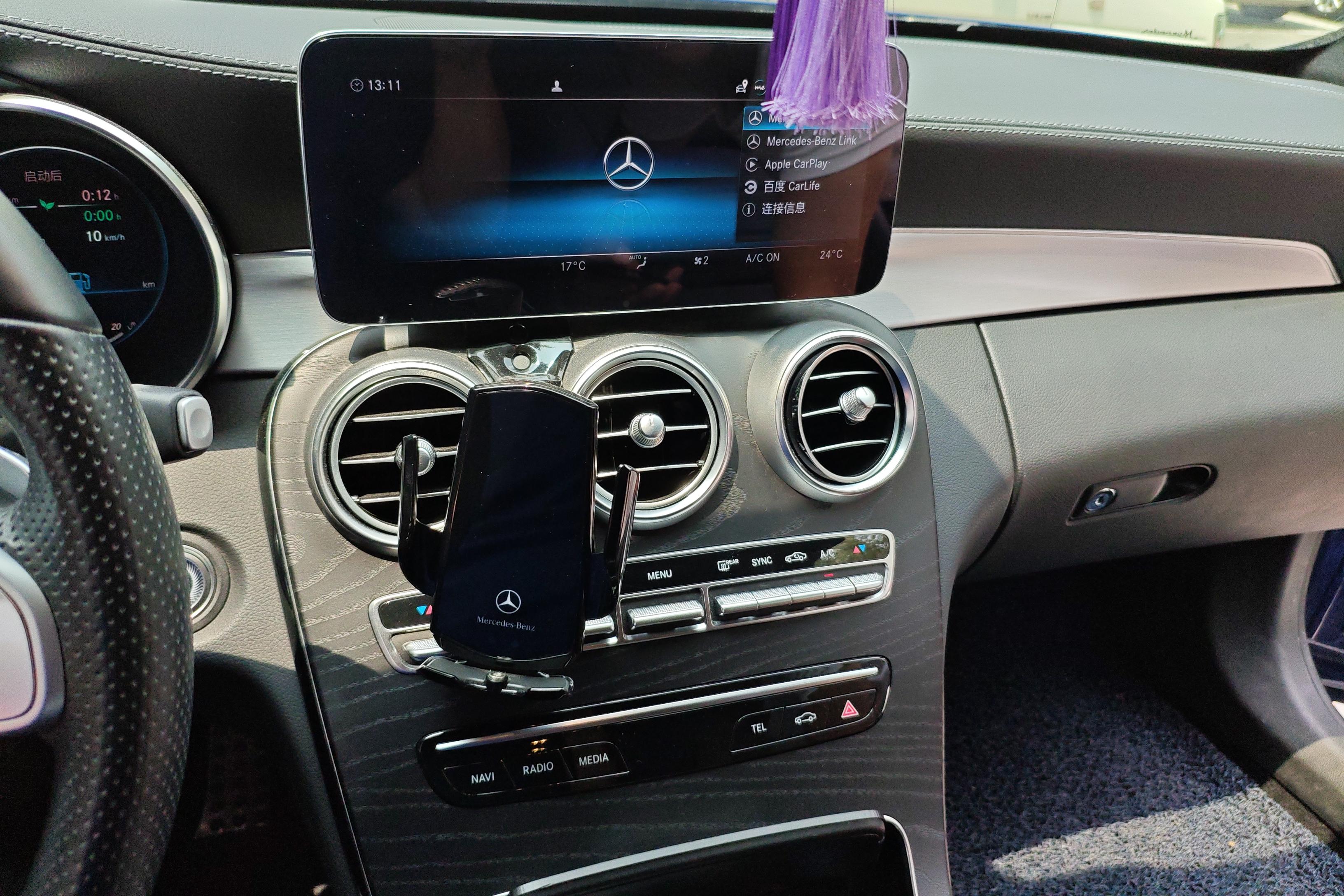 Mercedes-Benz C Class (Imported) 2021 #16 Mercedes-Benz C Class (Imported) 2021 car image #16