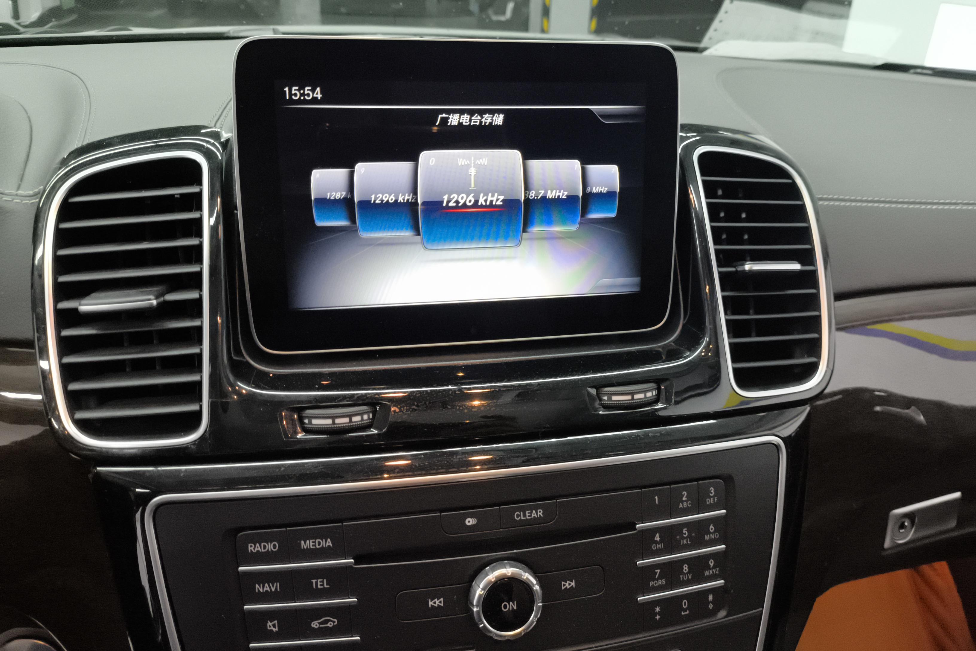 Mercedes-Benz GLS AMG 2018 car image #16