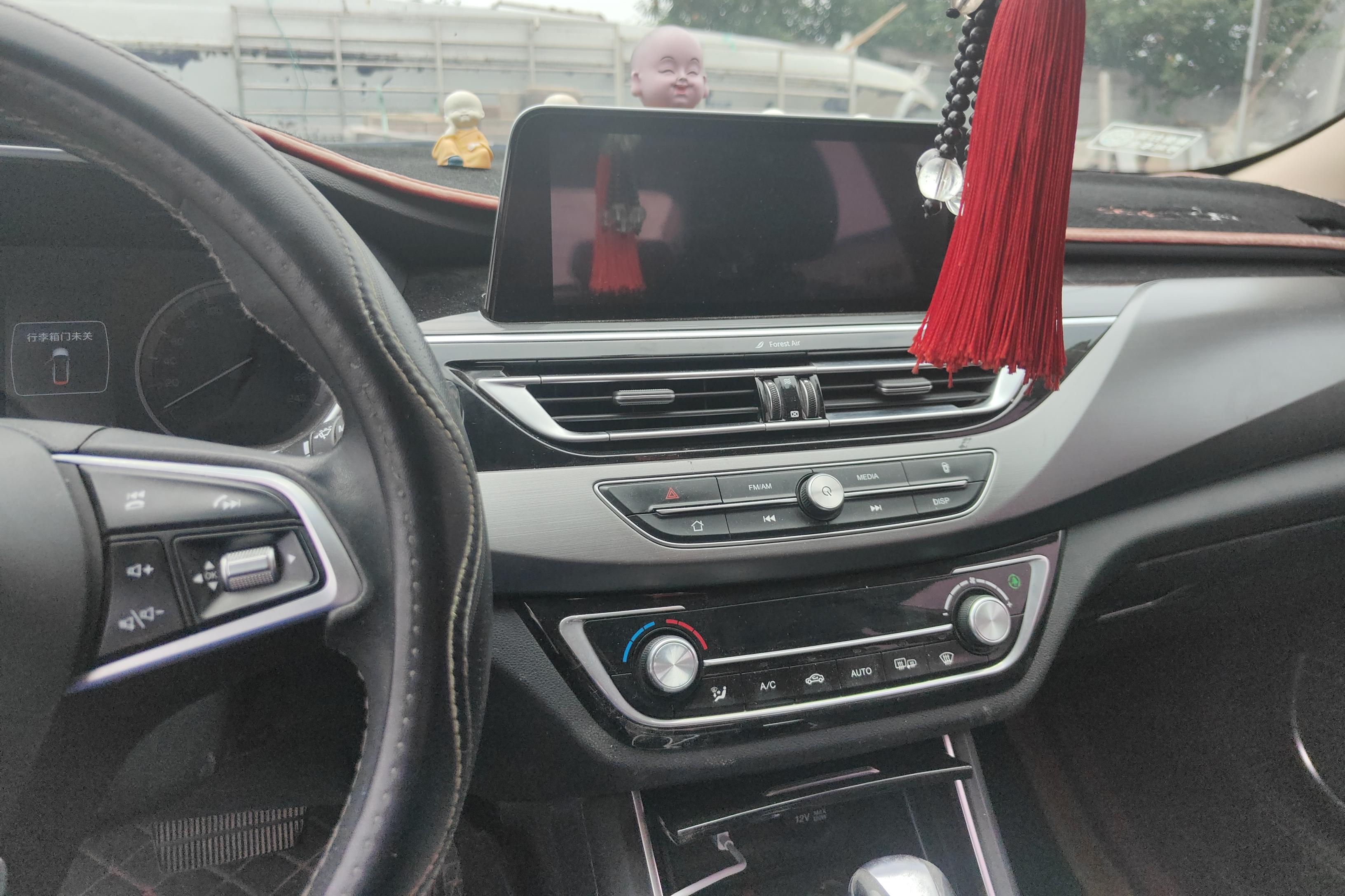 长安 锐程CC 2020 #16 长安 锐程CC 2020 汽车图片 #16