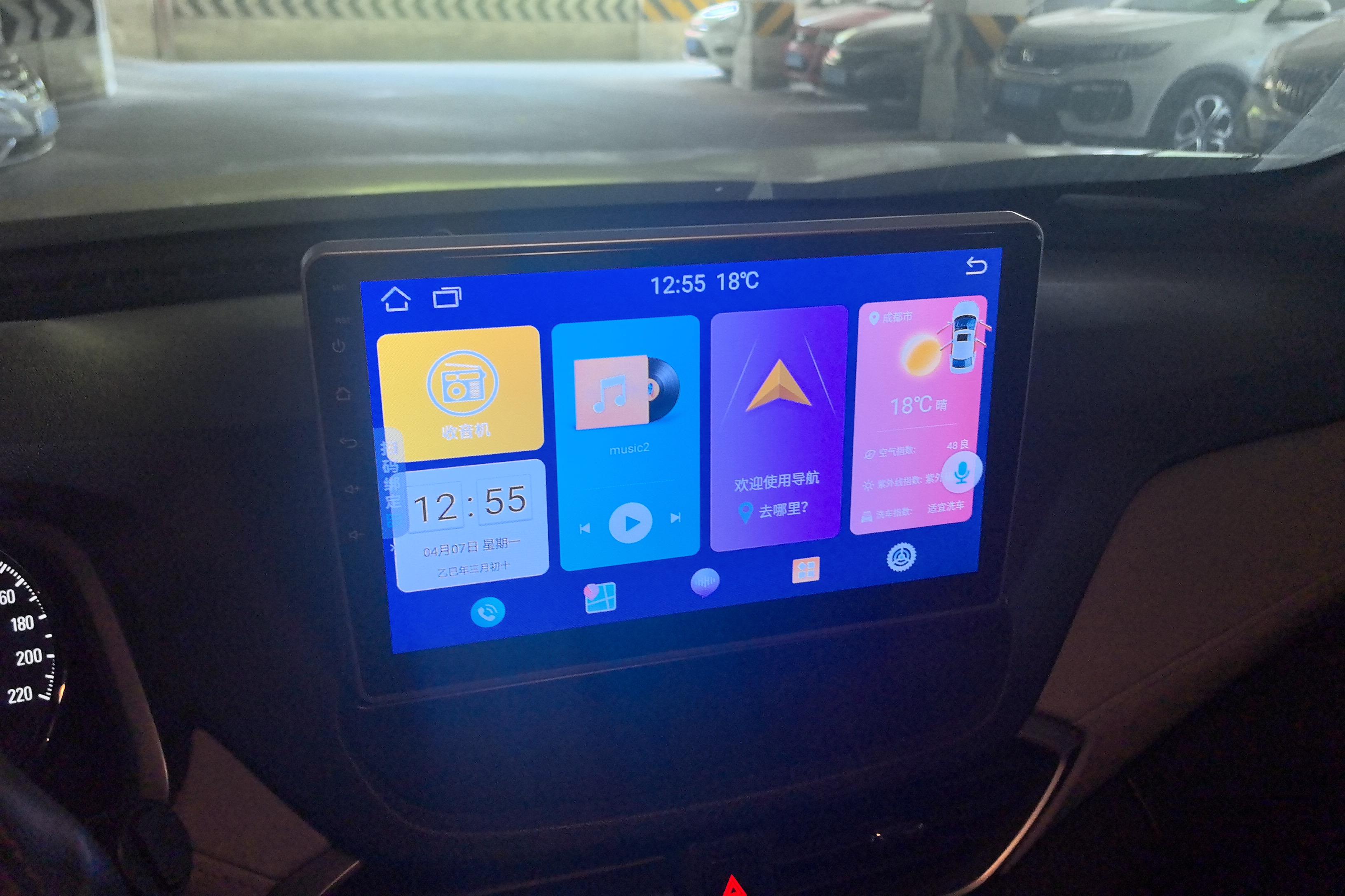 Chevrolet Orlando 2021 #16 Chevrolet Orlando 2021 car image #16