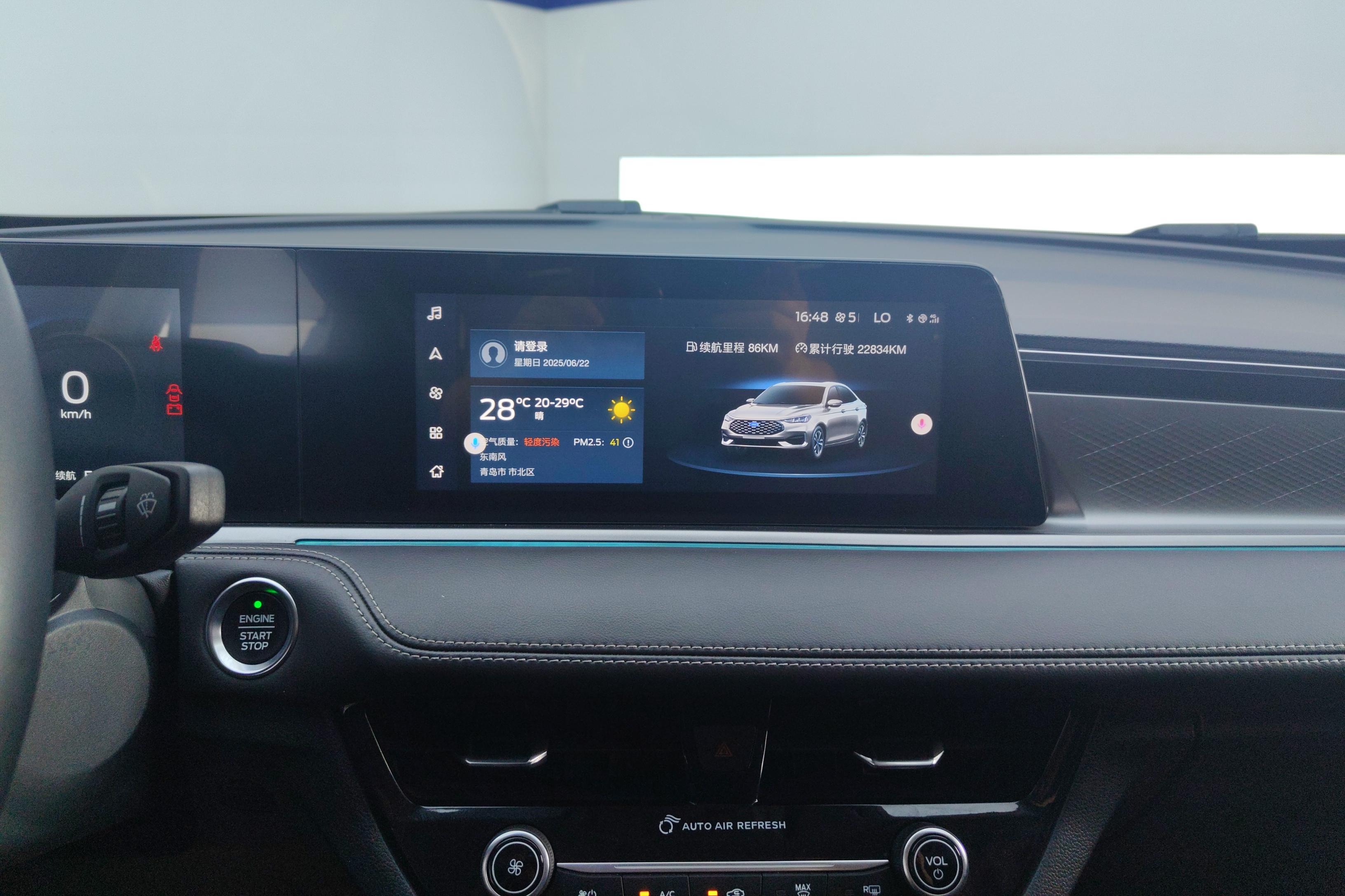 Ford Escort 2022 imagem de carro #16